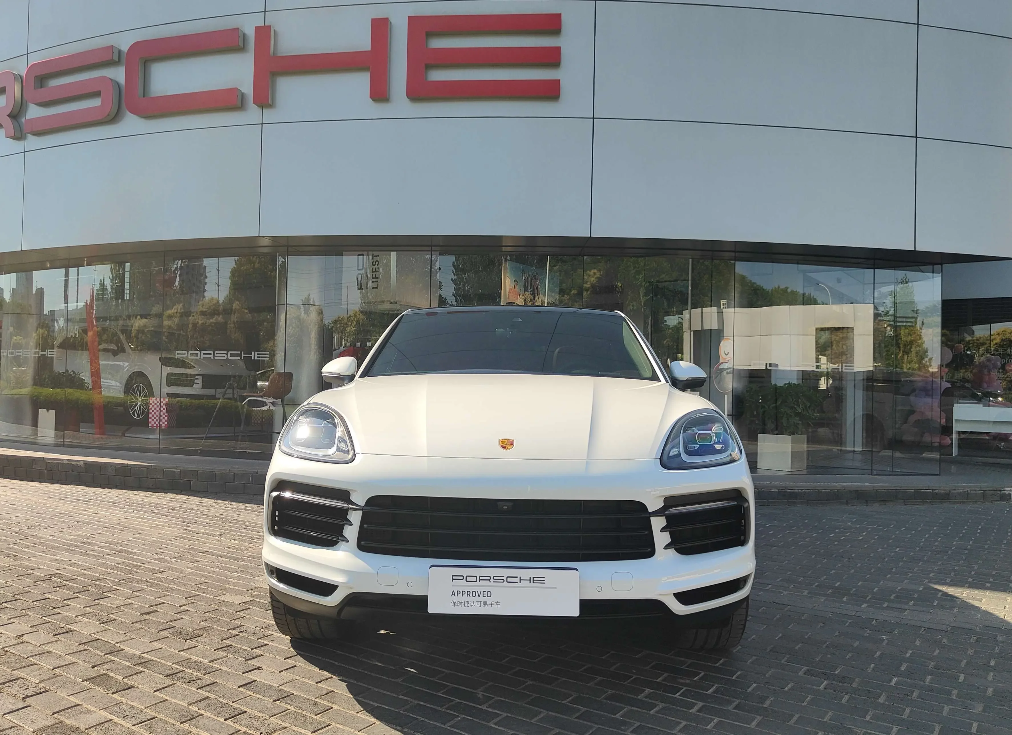 Porsche Cayenne Coupé E-Hybrid
