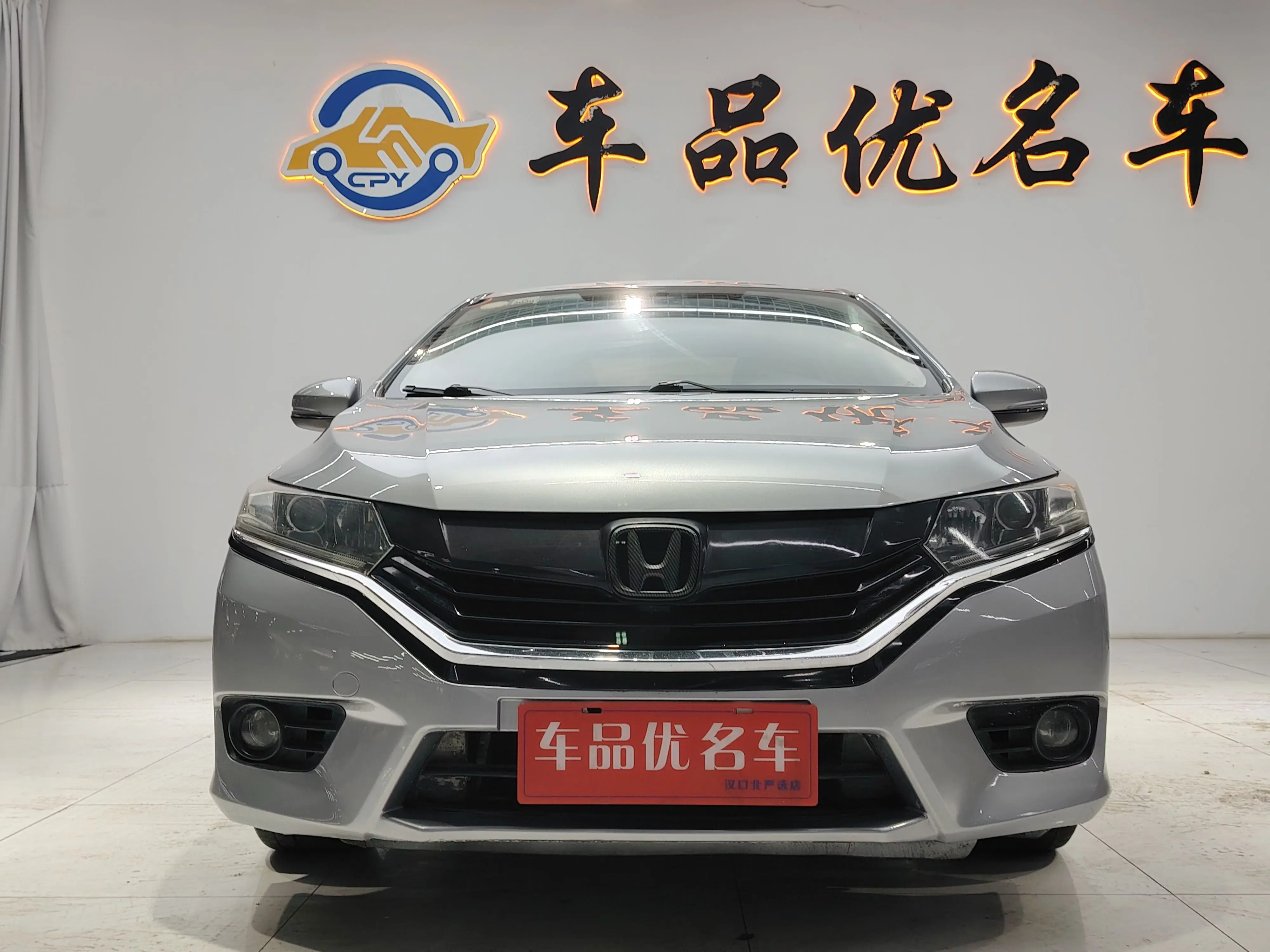 Honda Gray  из Китая