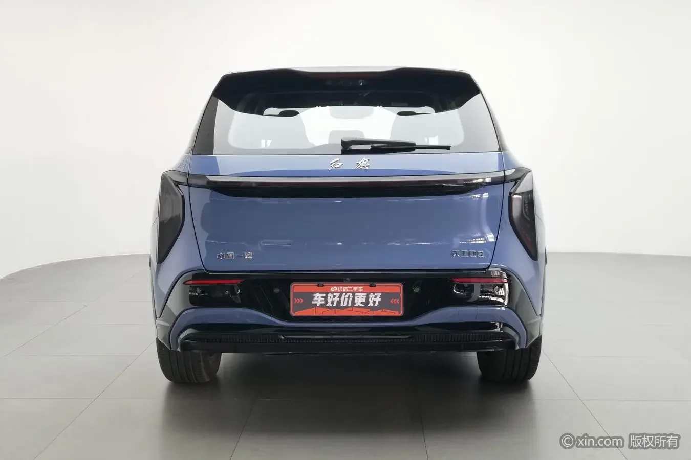 Hongqi Red Flag Tiangong 08