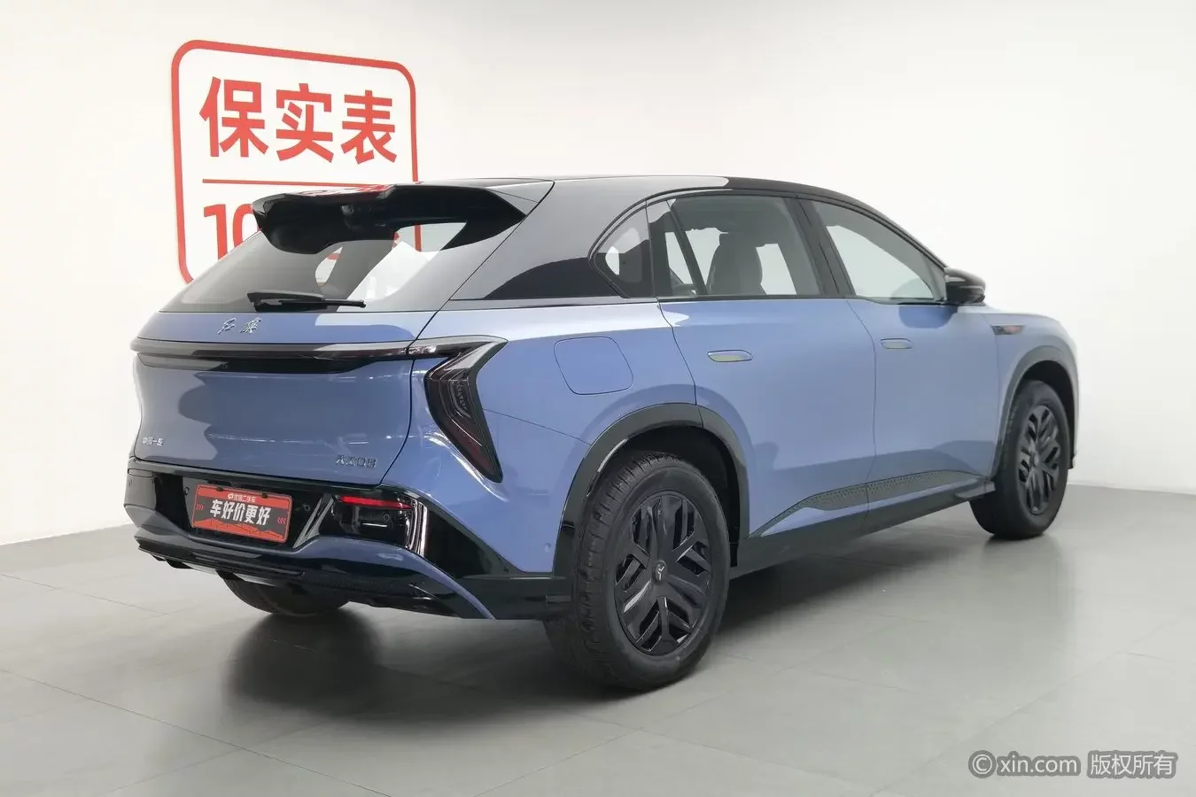 Hongqi Red Flag Tiangong 08