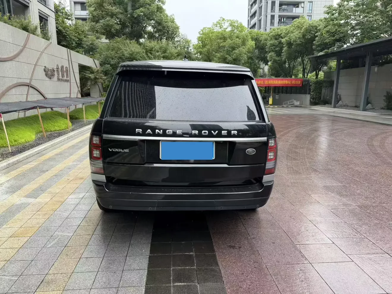 Land Rover range rover