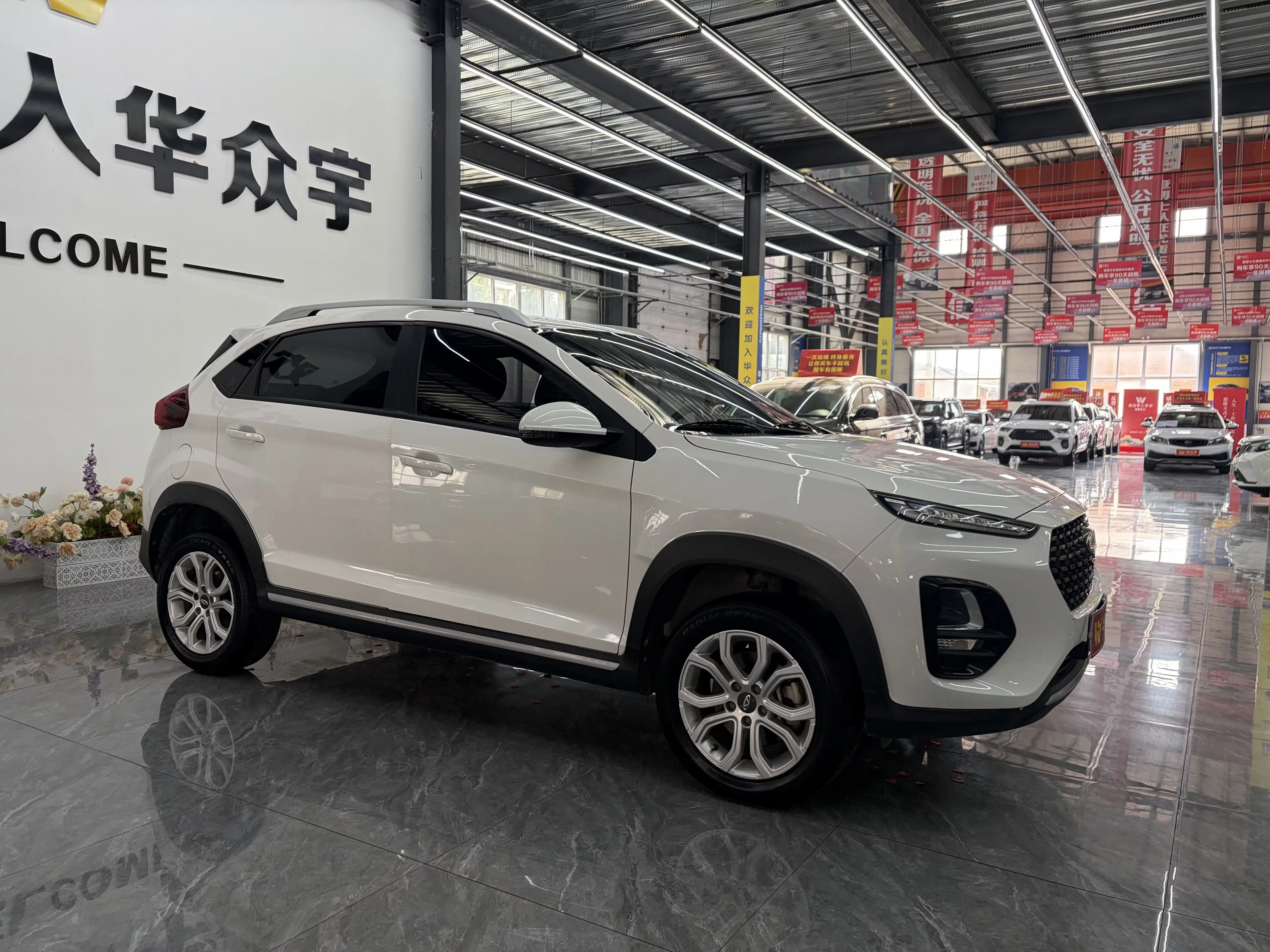 Chery Tiggo 3x