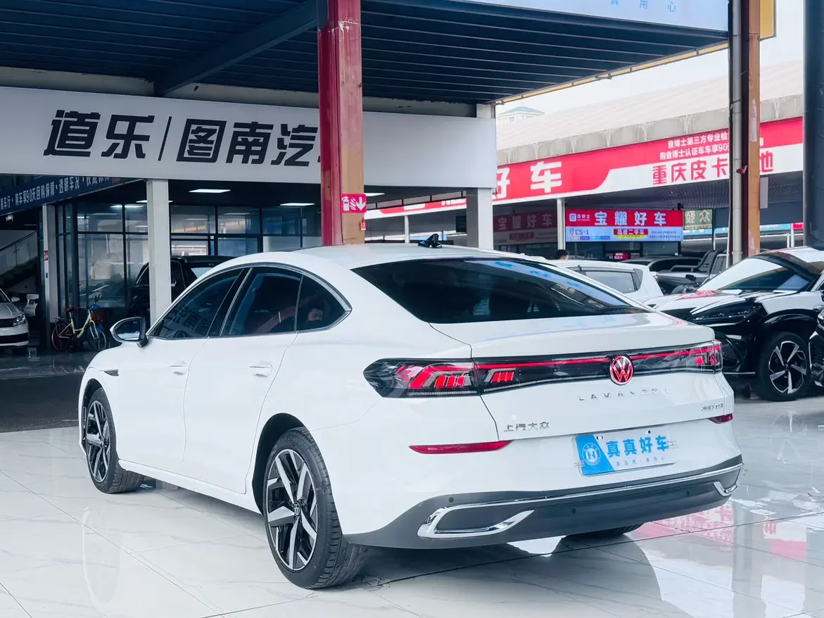 Volkswagen Lamando