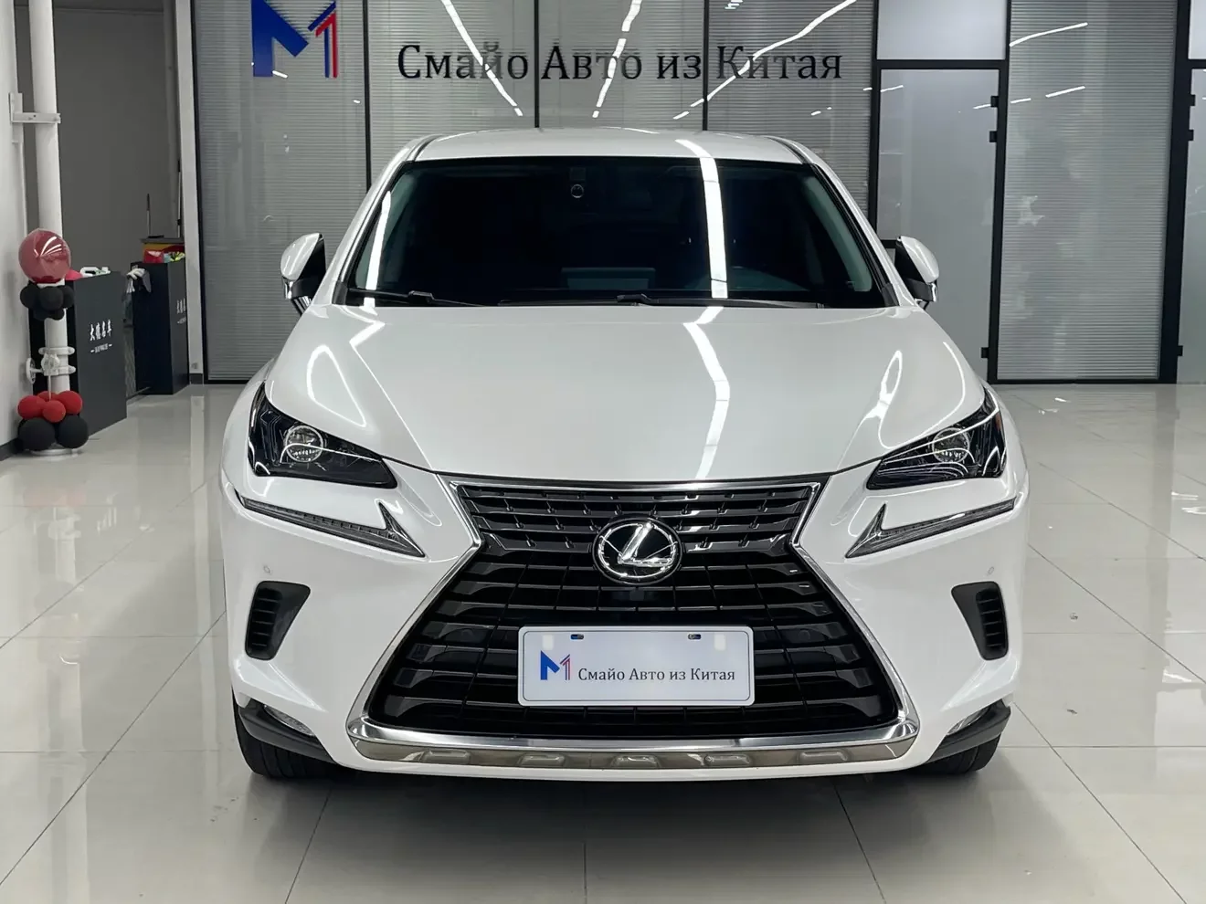 Lexus NX