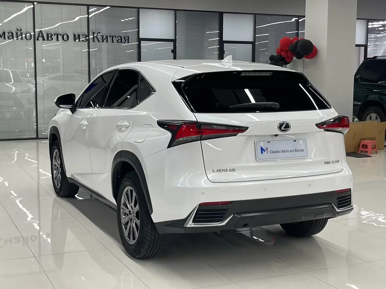 Lexus NX