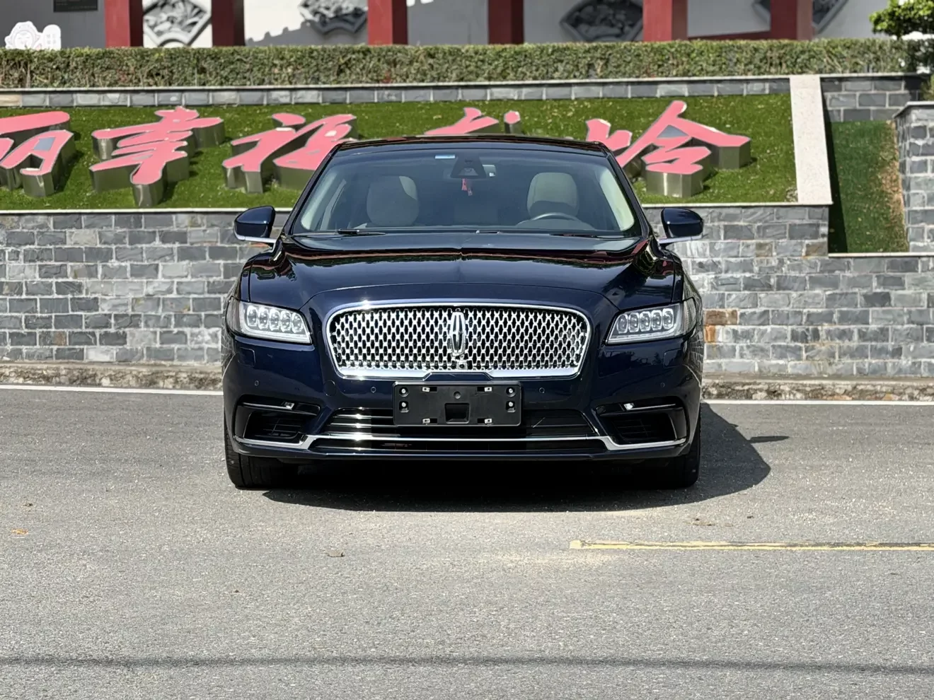 Lincoln Continental