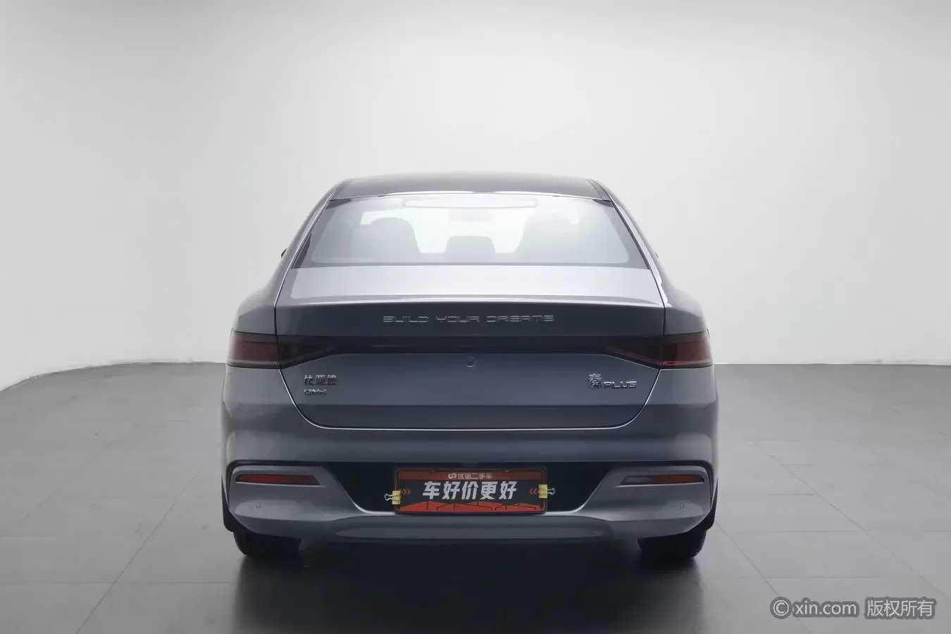 BYD Qin PLUS DM