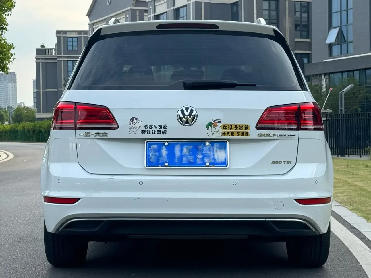 Volkswagen Golf·Jialu