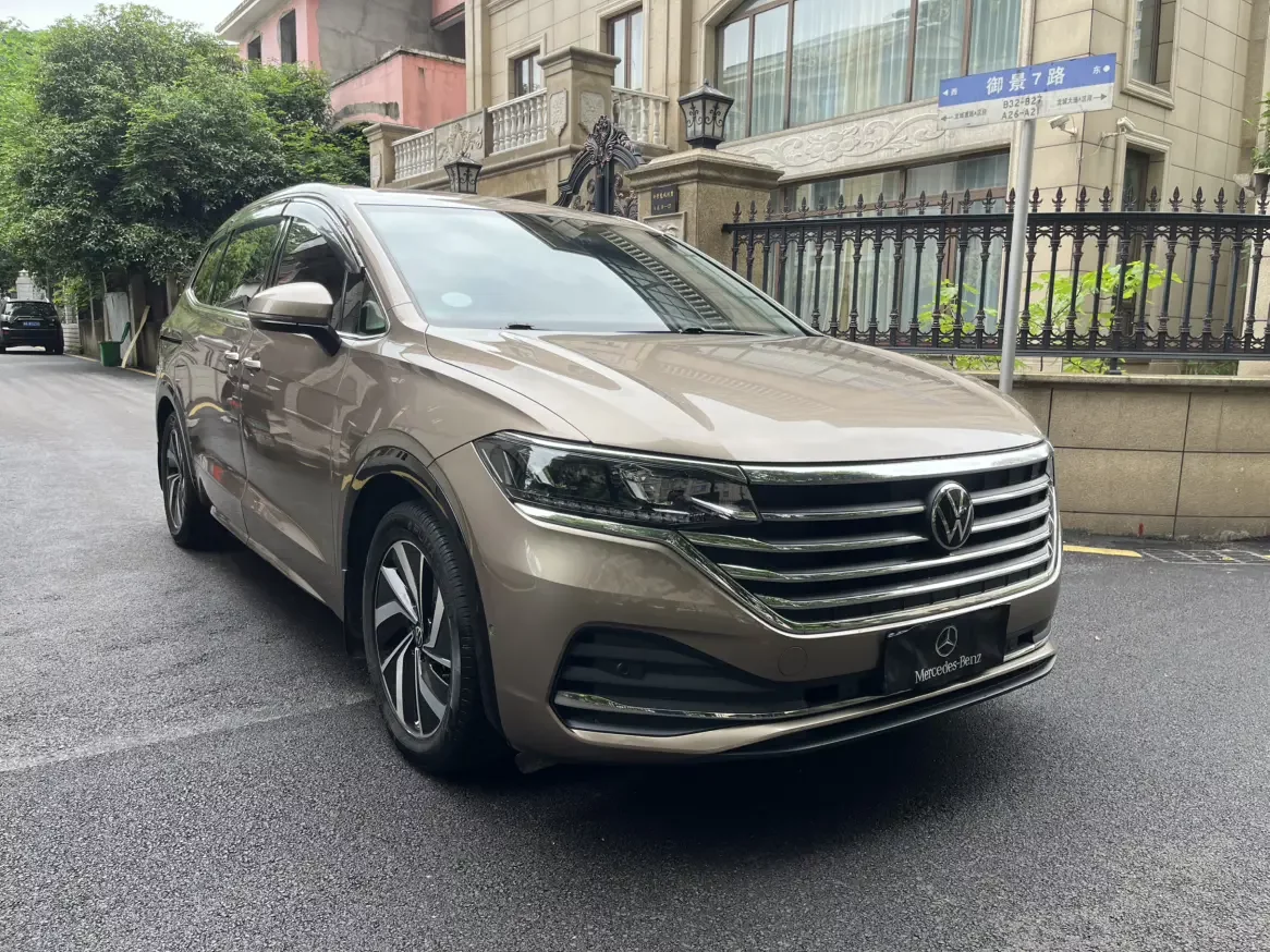 Volkswagen Weiran