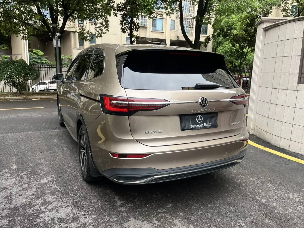 Volkswagen Weiran