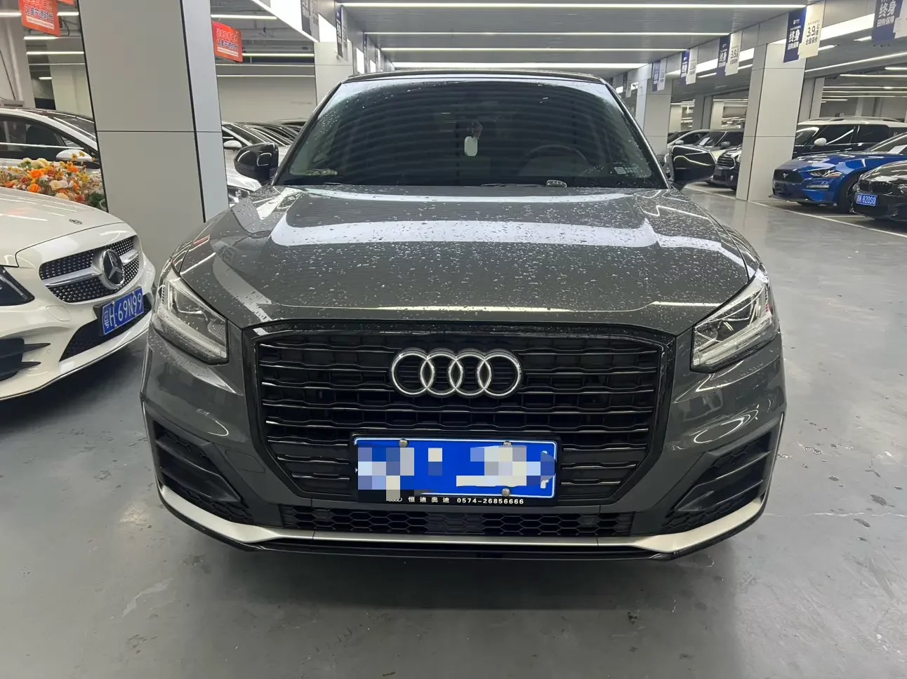 Audi Q2L