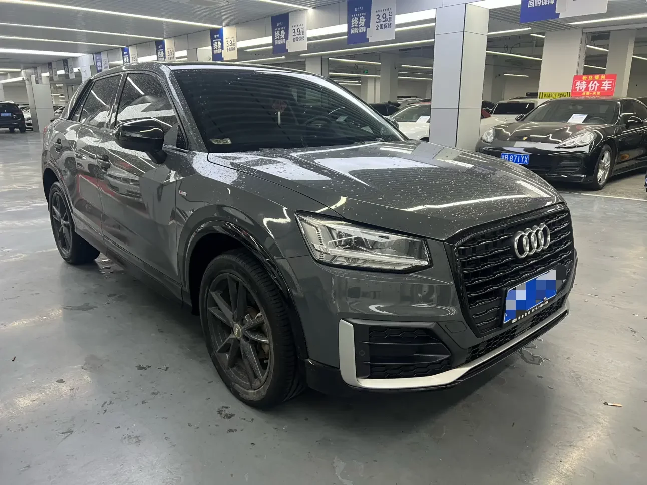 Audi Q2L