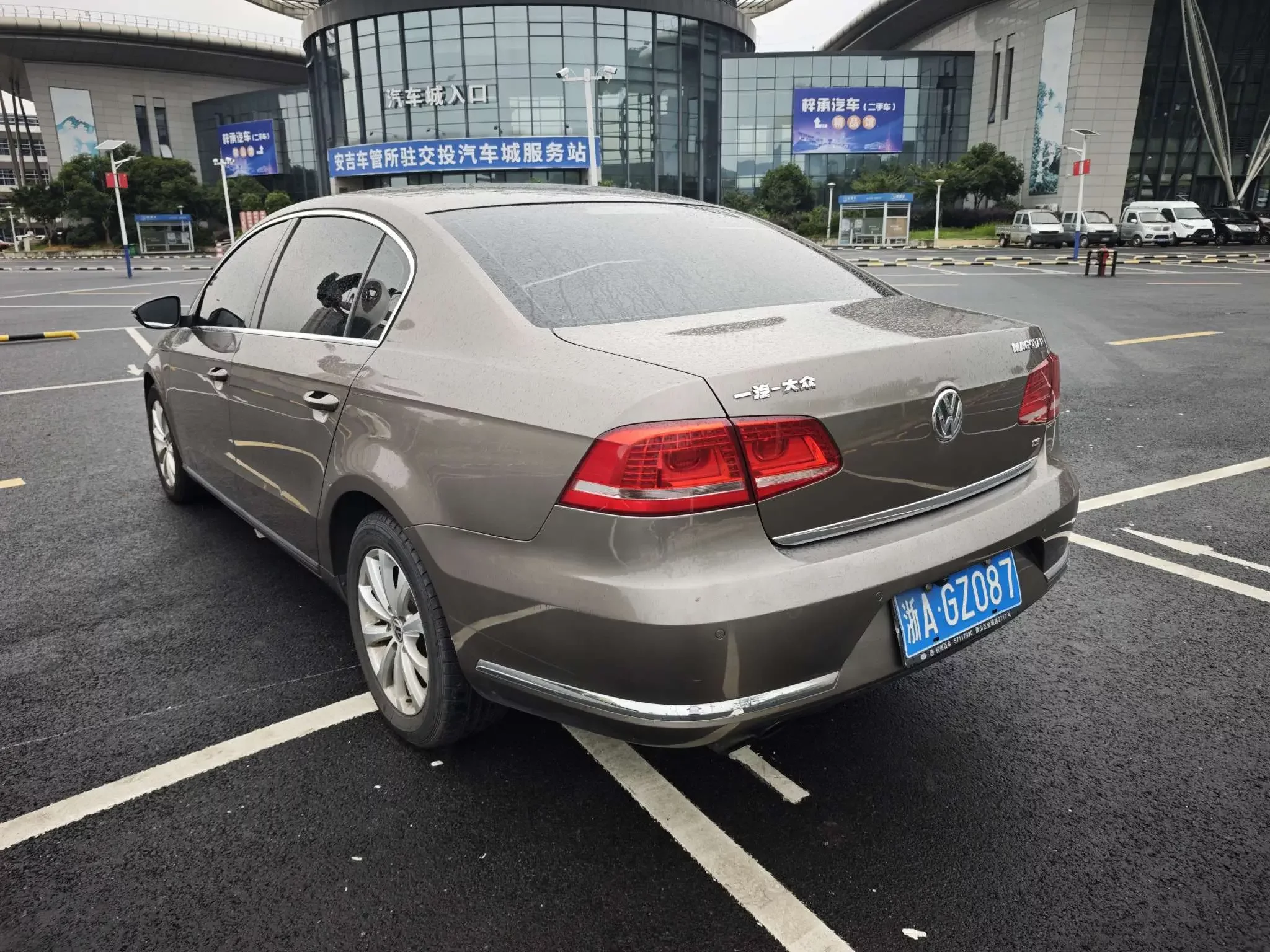 Volkswagen Magotan