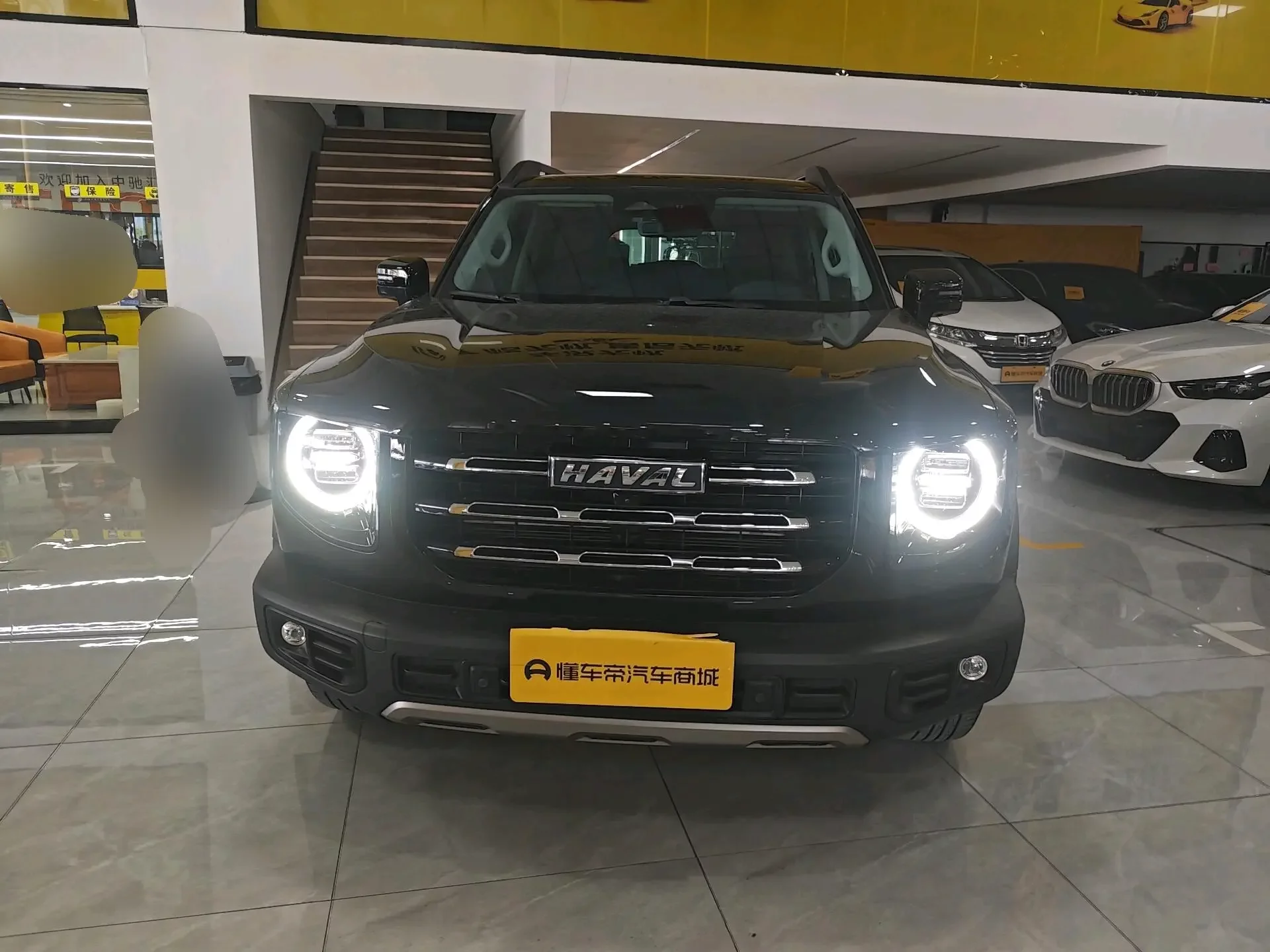 Haval Dargo