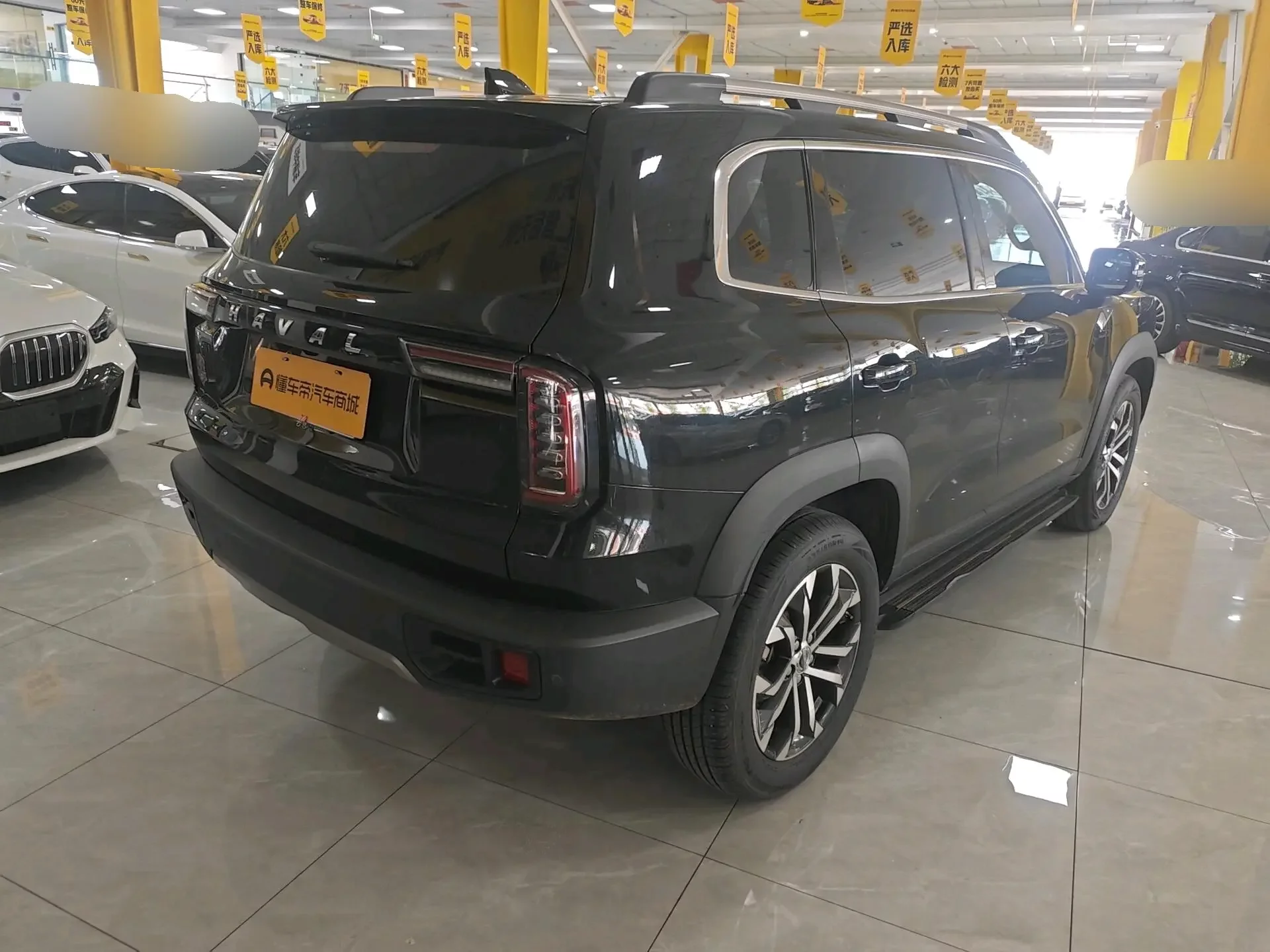 Haval Dargo