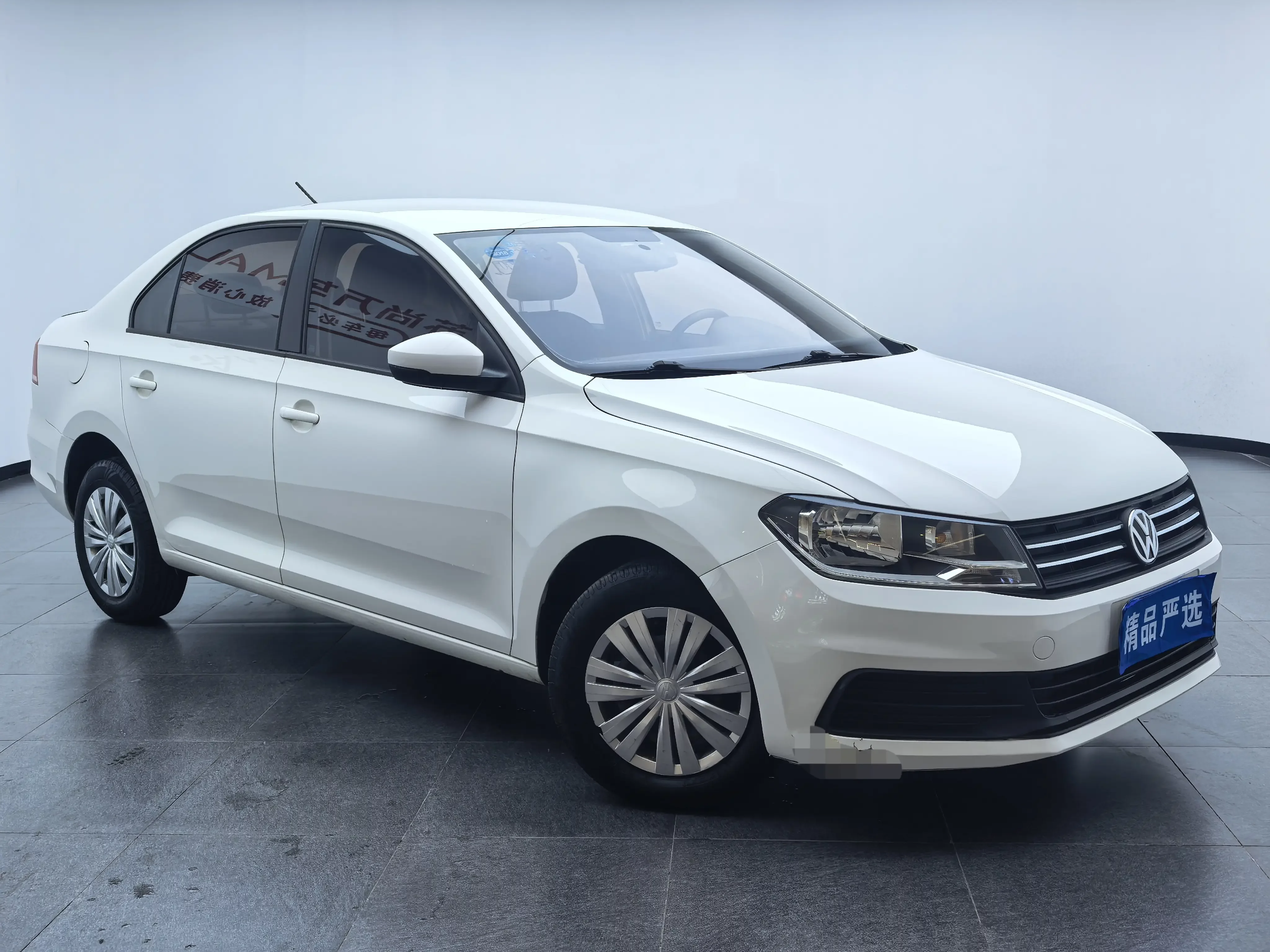 Volkswagen Santana