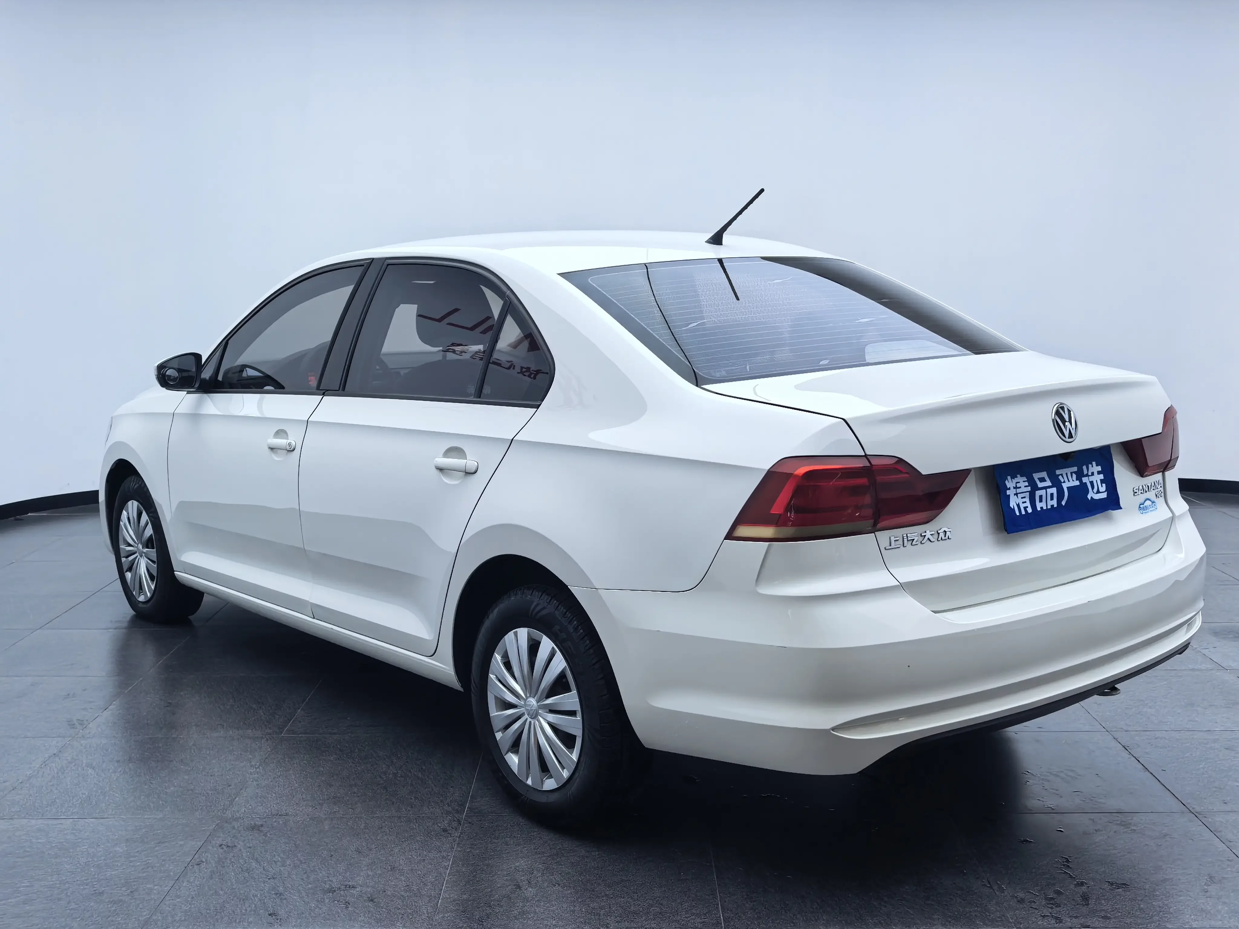 Volkswagen Santana