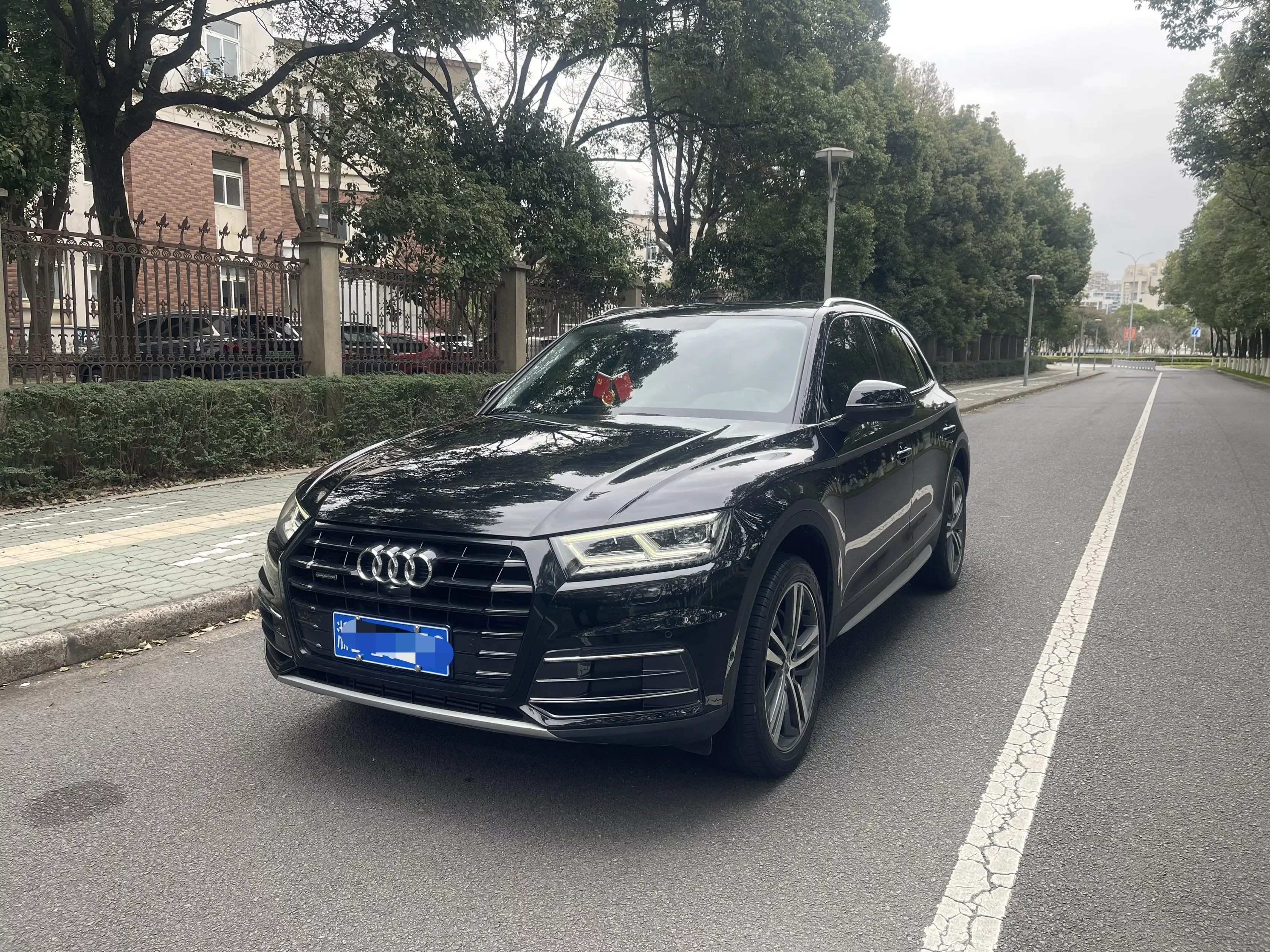 Audi Q5L