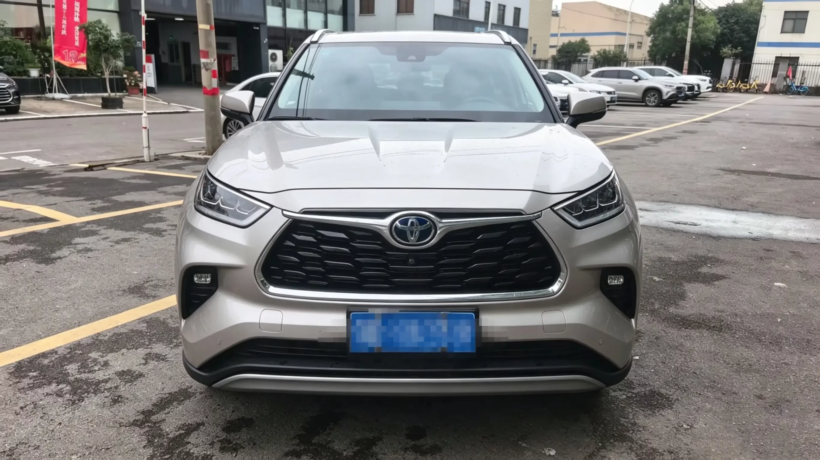 Toyota Highlander
