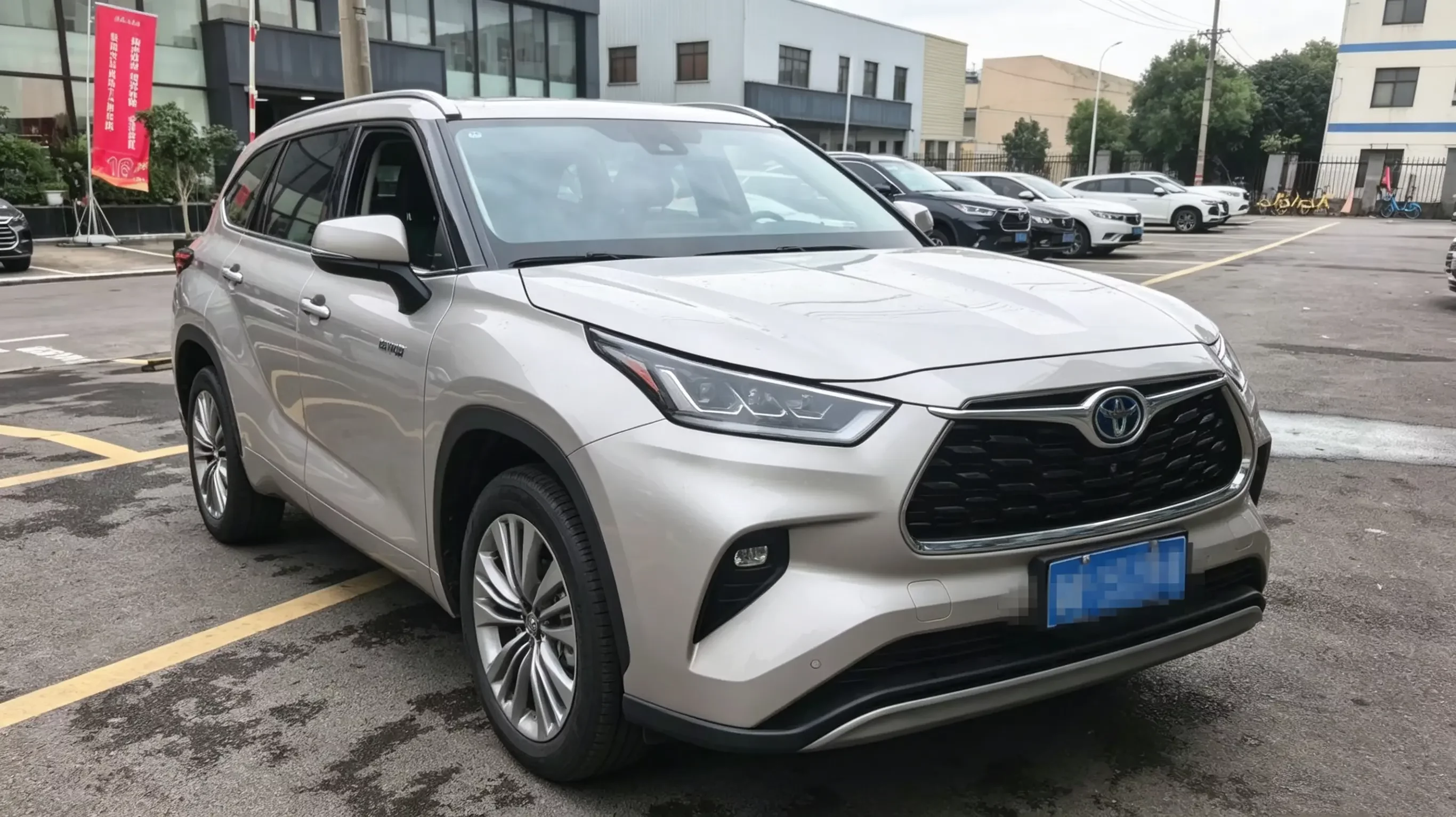 Toyota Highlander