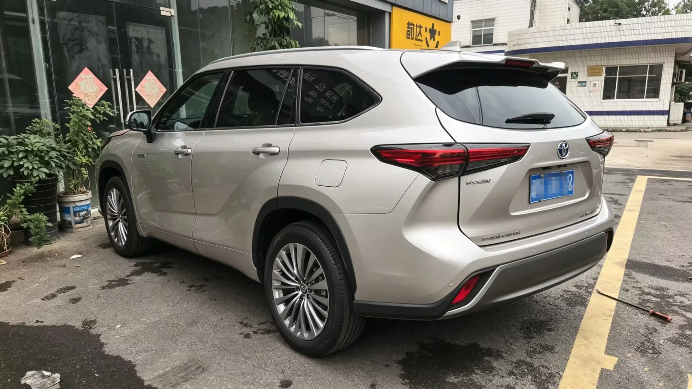 Toyota Highlander