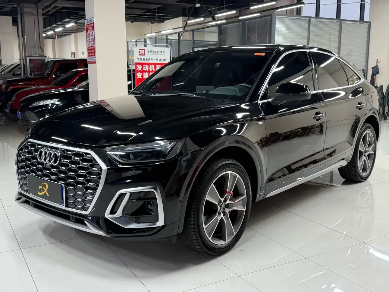 Audi Q5L Sportback