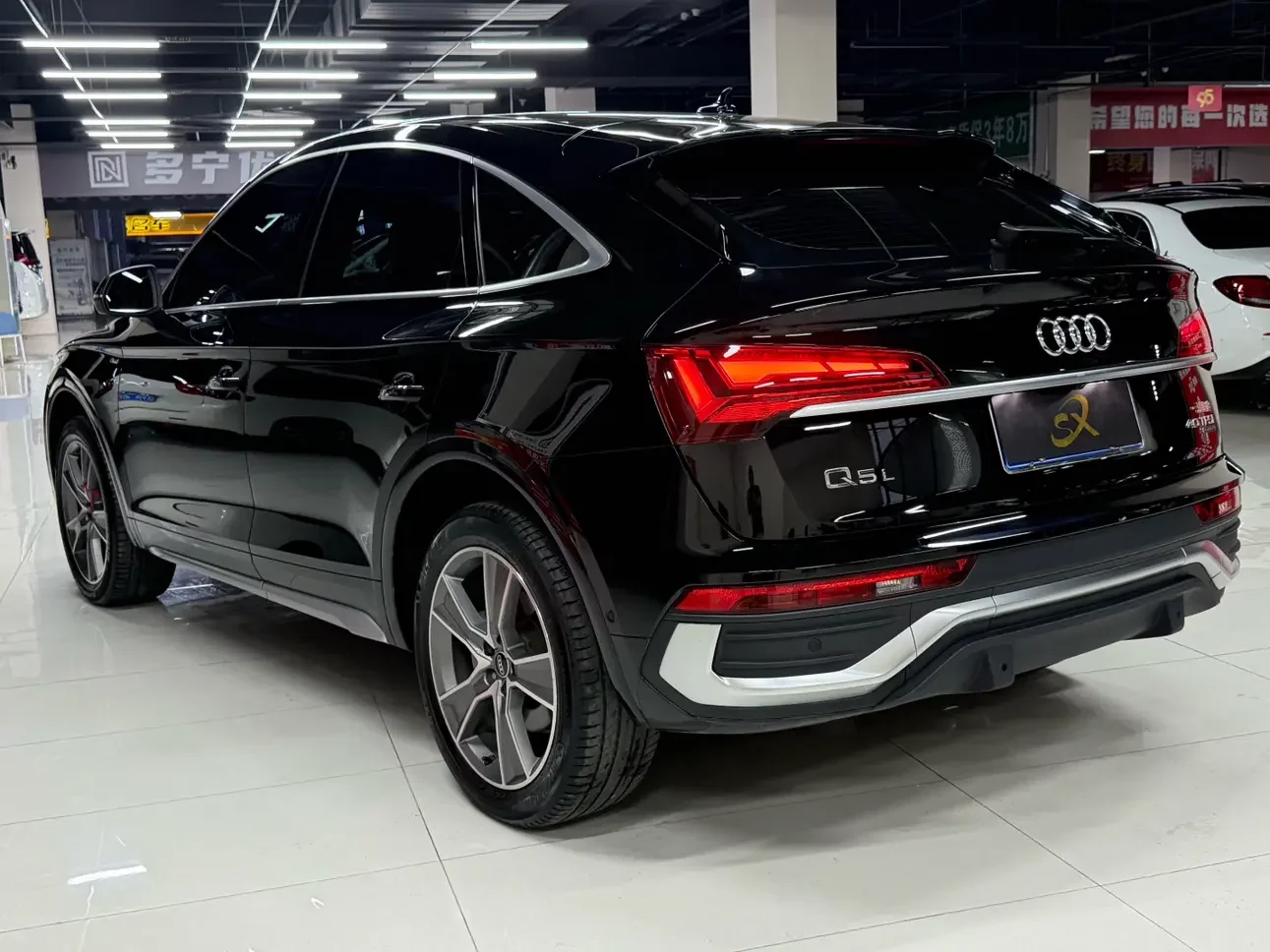 Audi Q5L Sportback