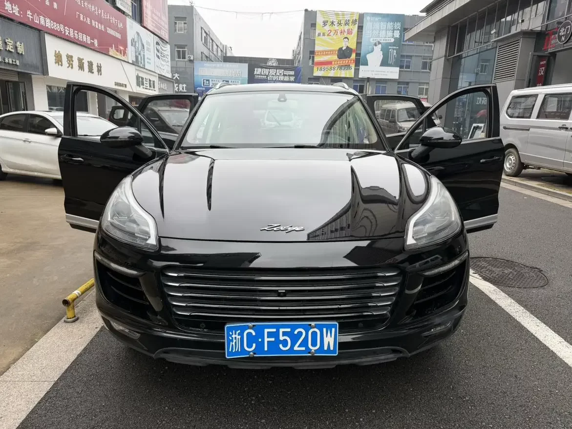 Zotye SR9