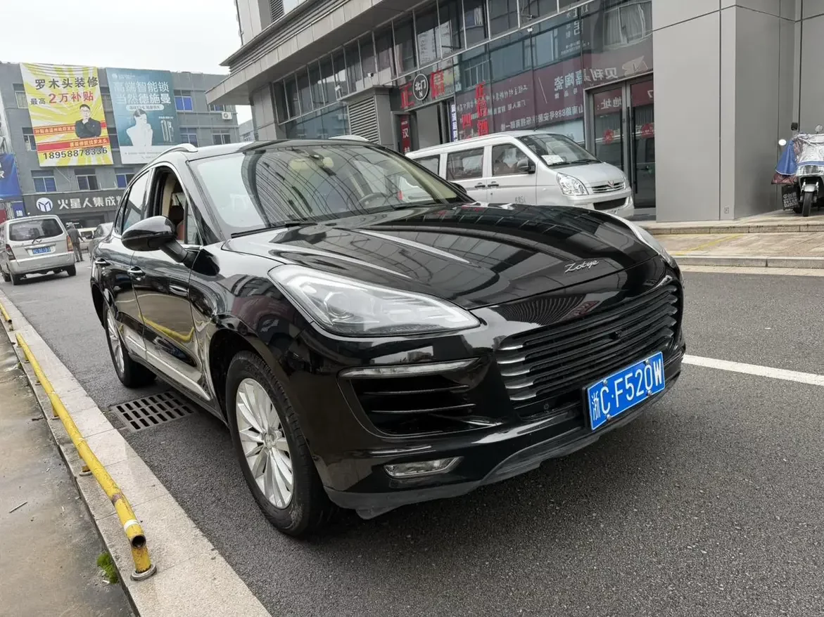 Zotye SR9