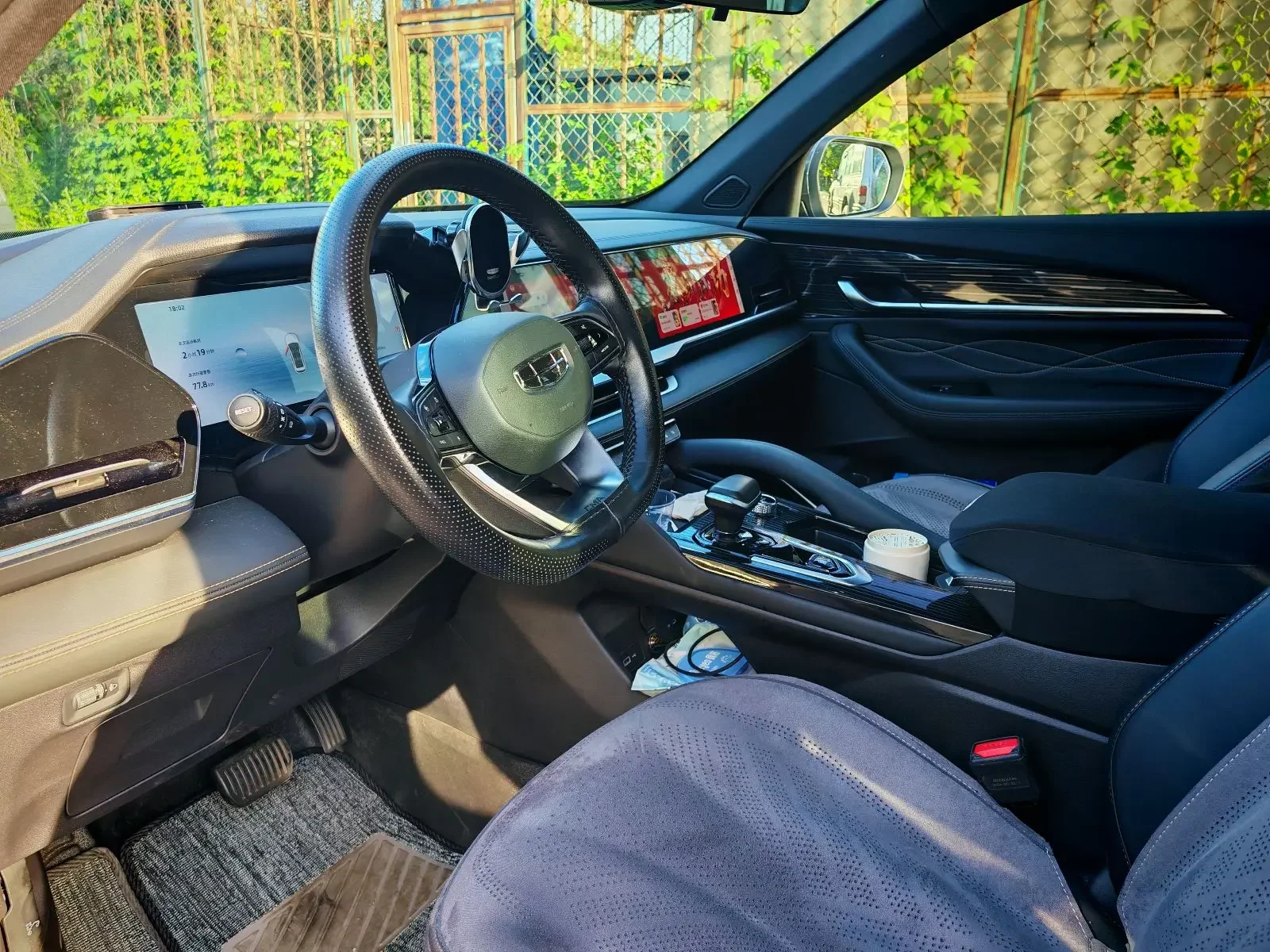 Geely Monjaro
