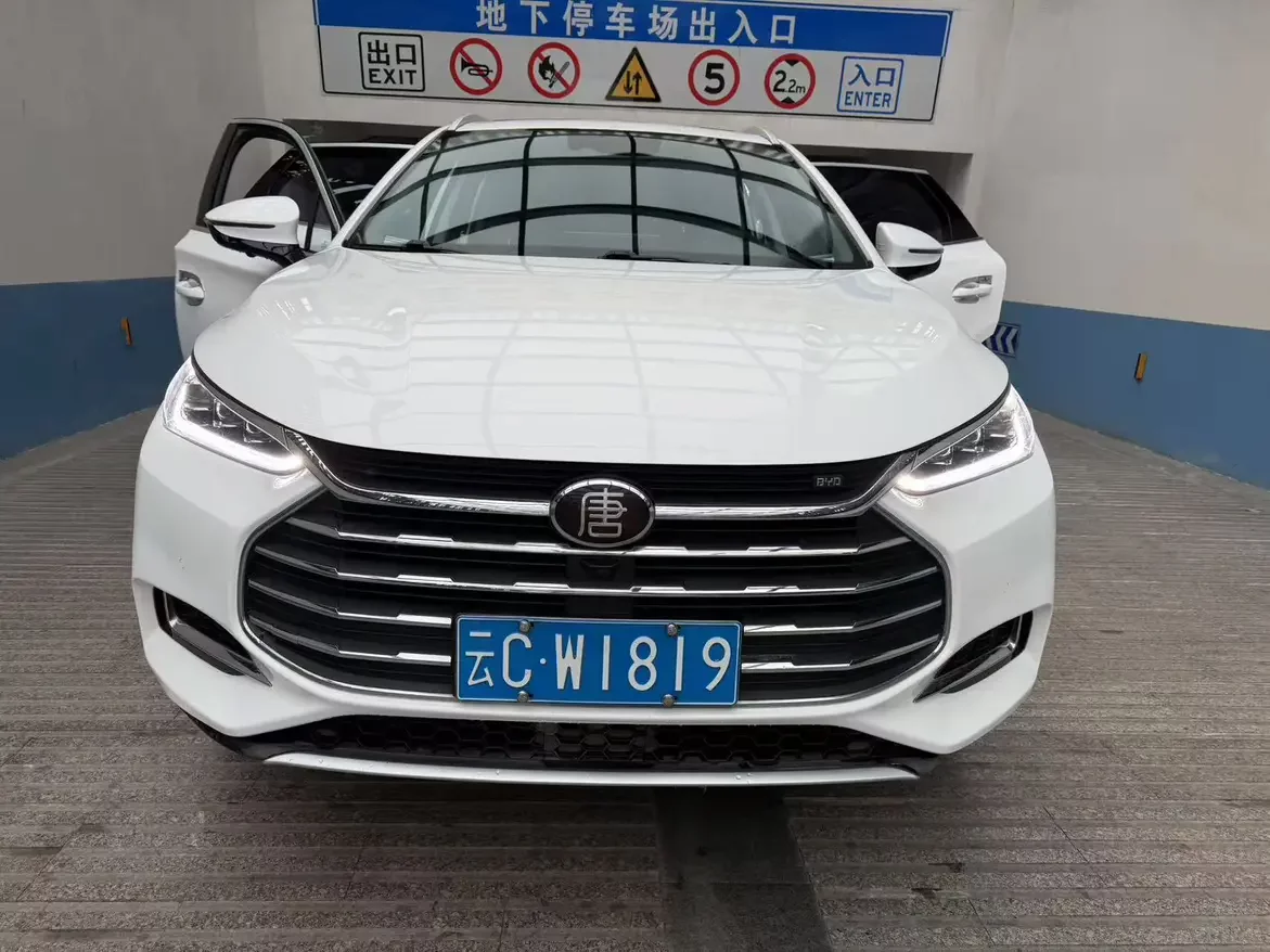 BYD Tang