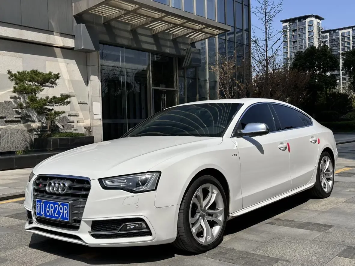 Audi S5