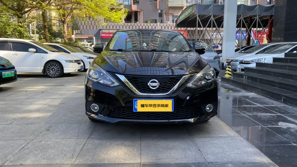 Nissan Sylphy