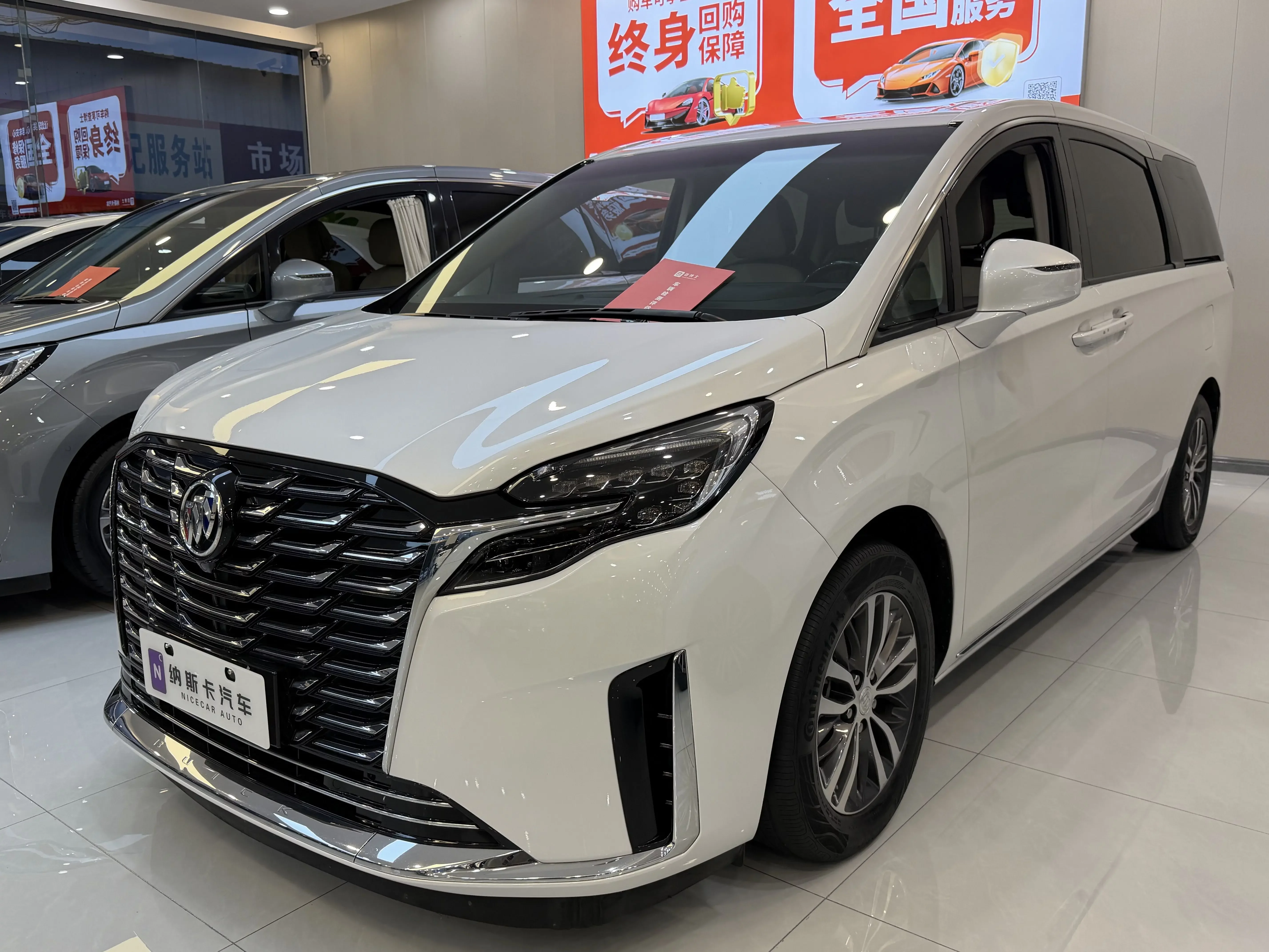 Buick GL8