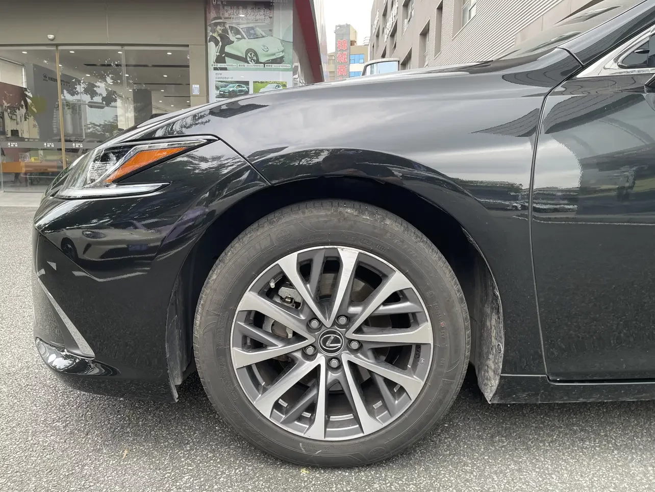 Lexus ES