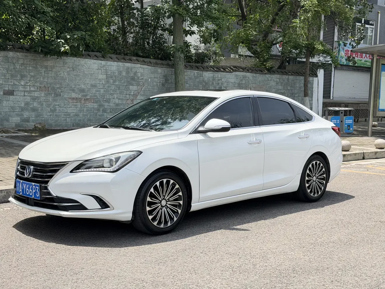 Changan Escape