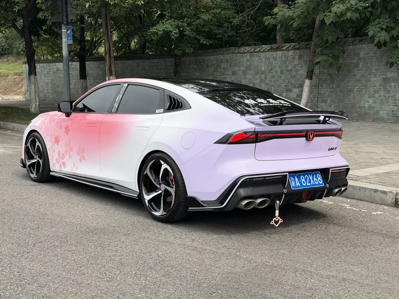 Changan UNI-V