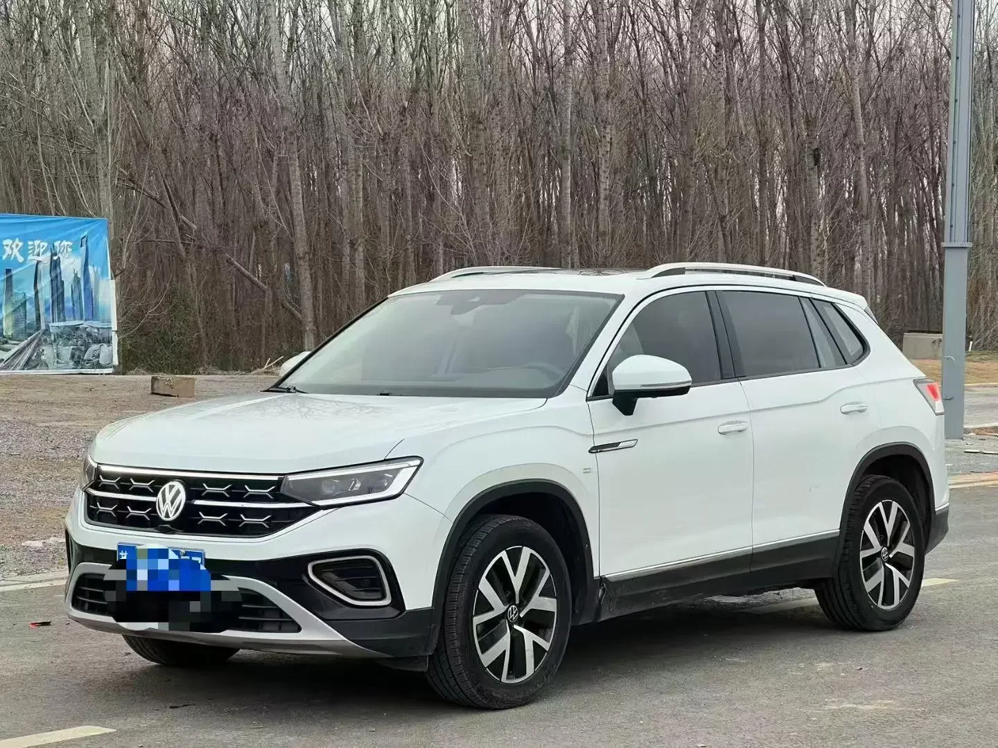 Volkswagen Tayron