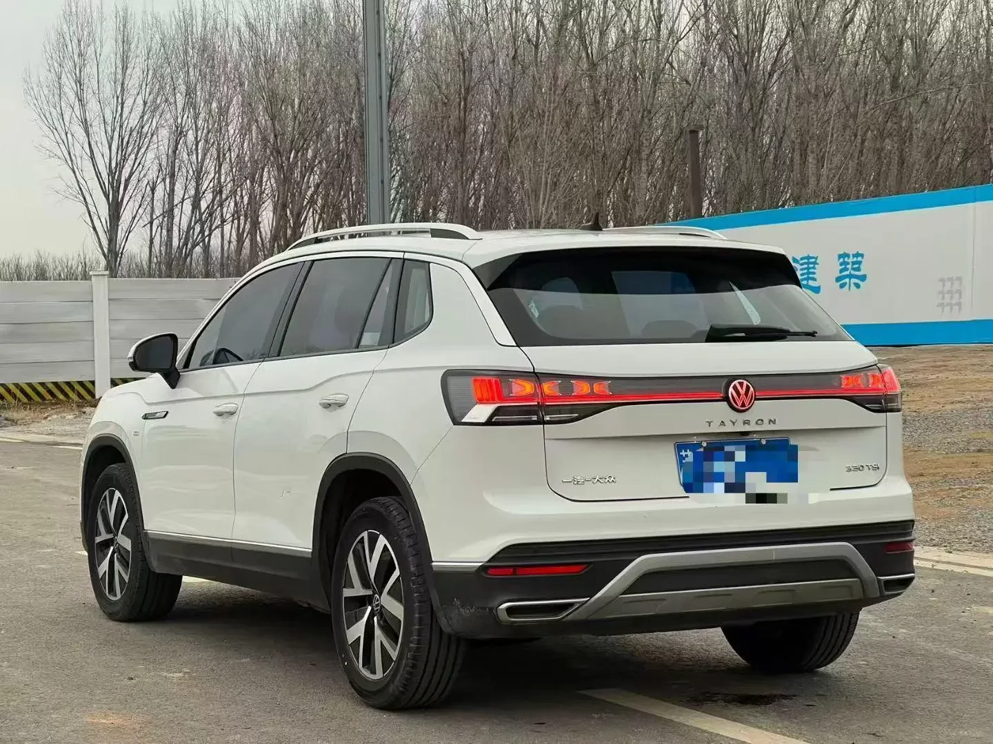 Volkswagen Tayron