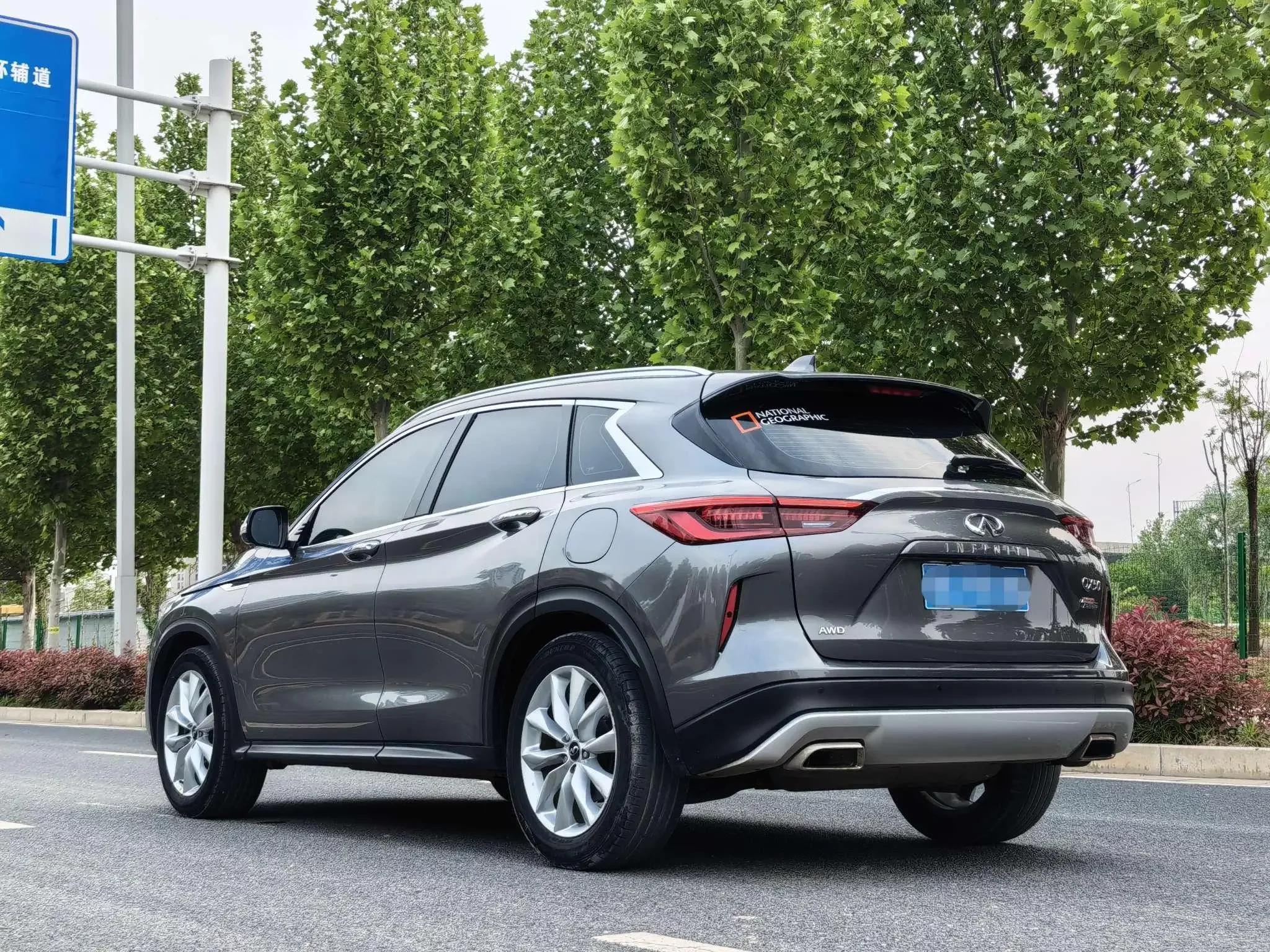 Infiniti QX50