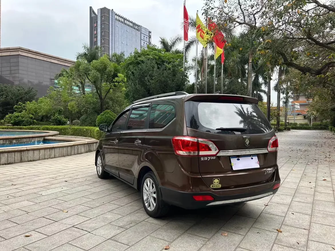 Baojun 730