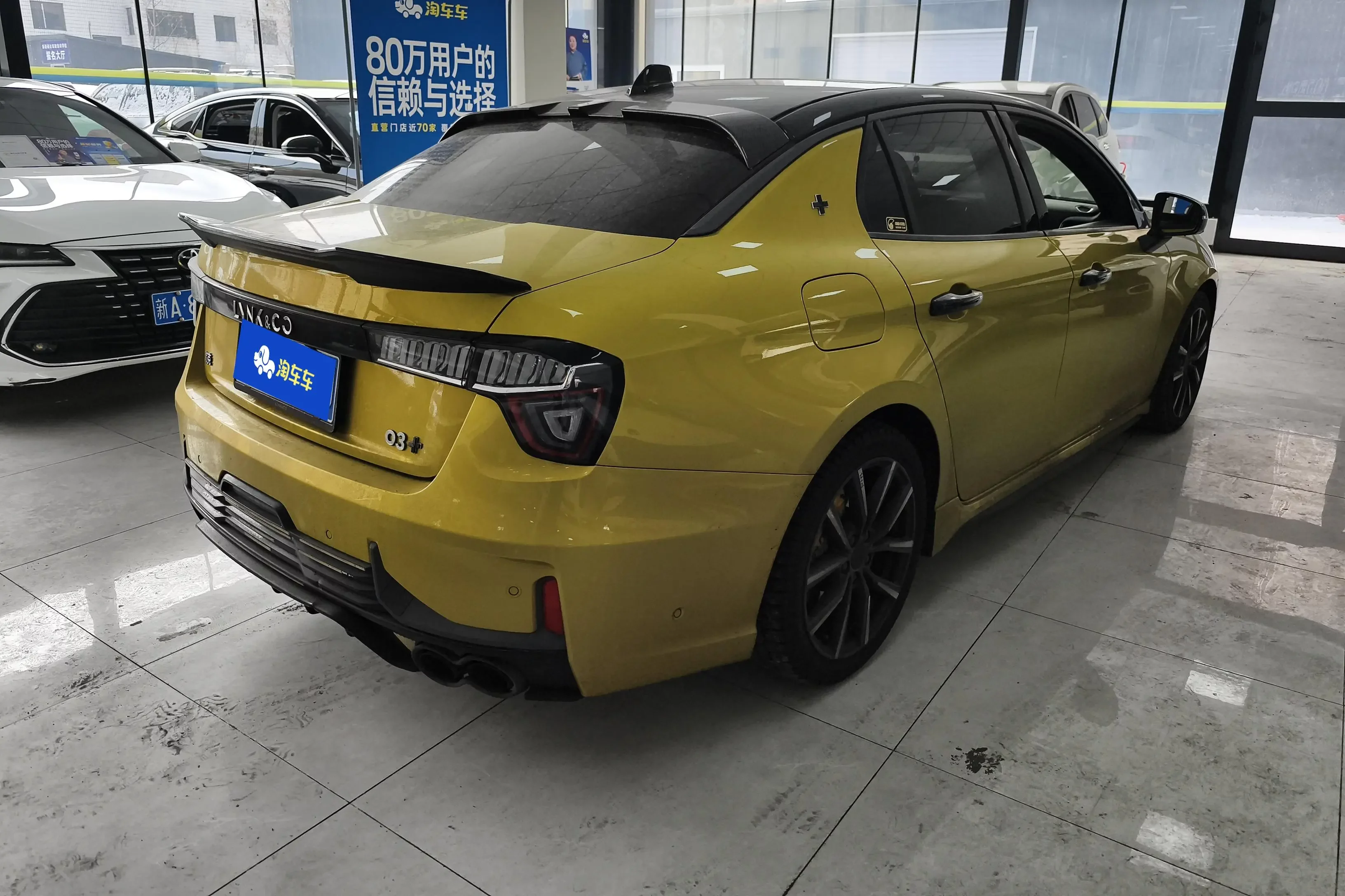 Lynk & Co 03