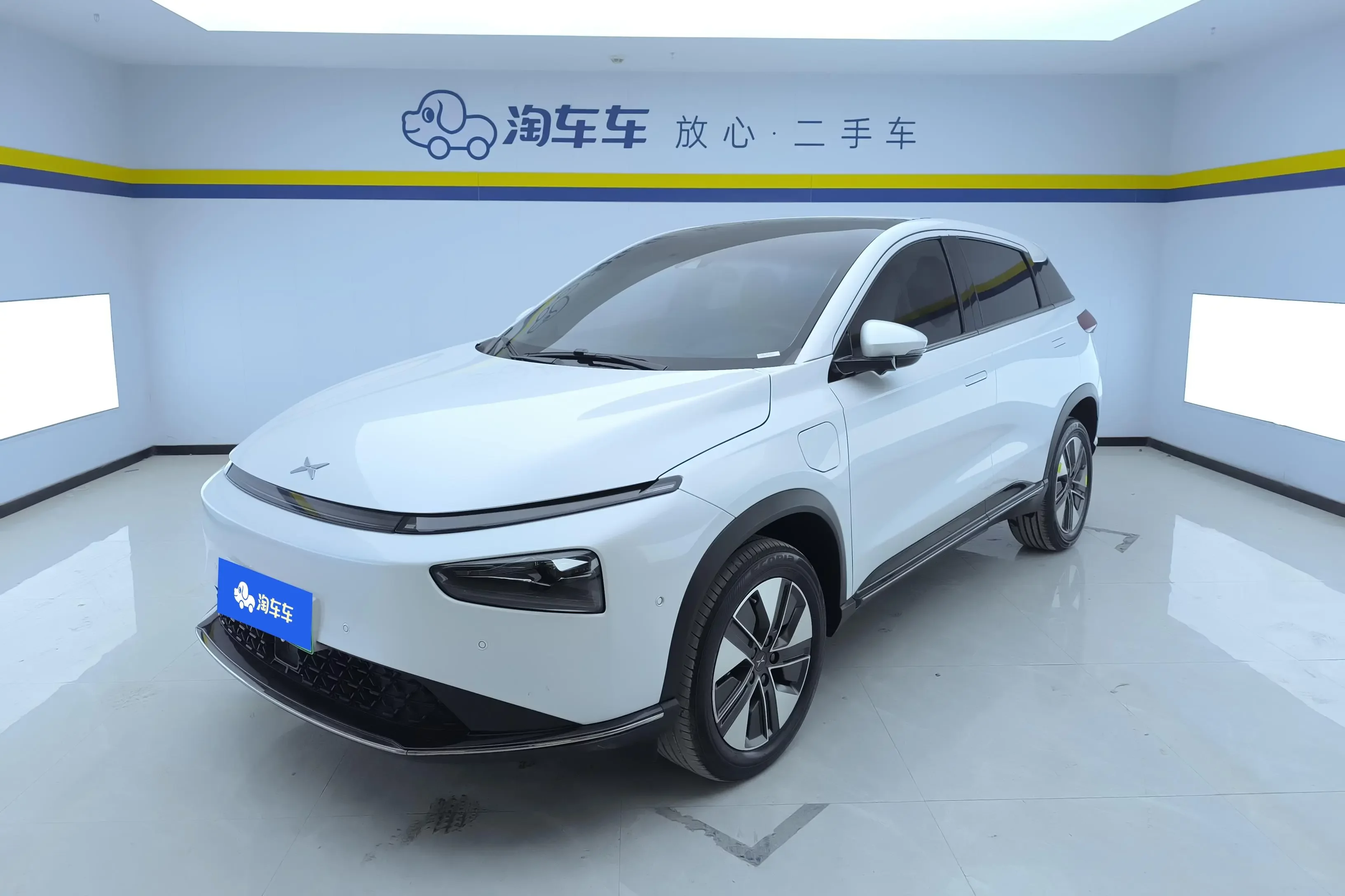 Xpeng G3