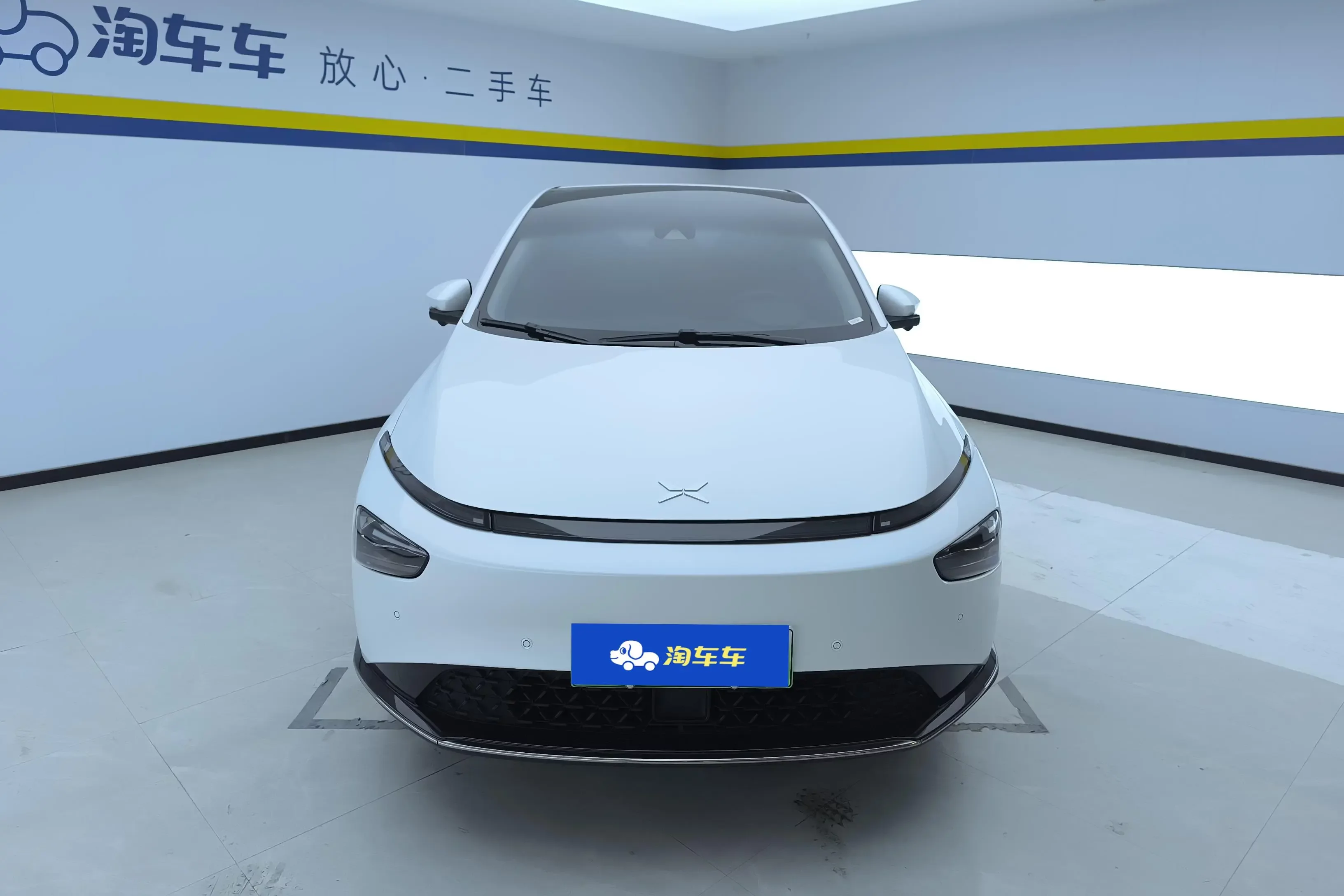 Xpeng G3