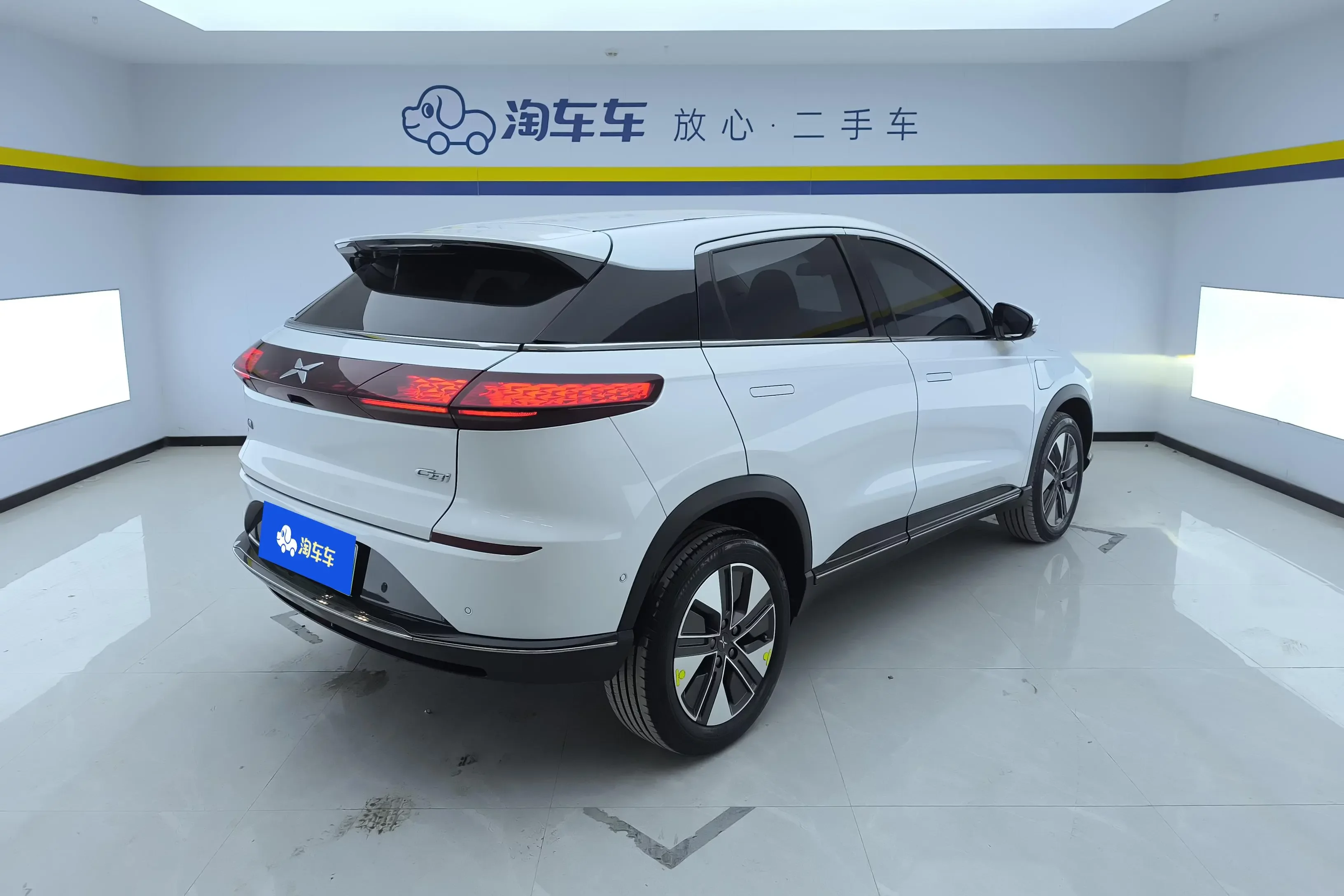 Xpeng G3