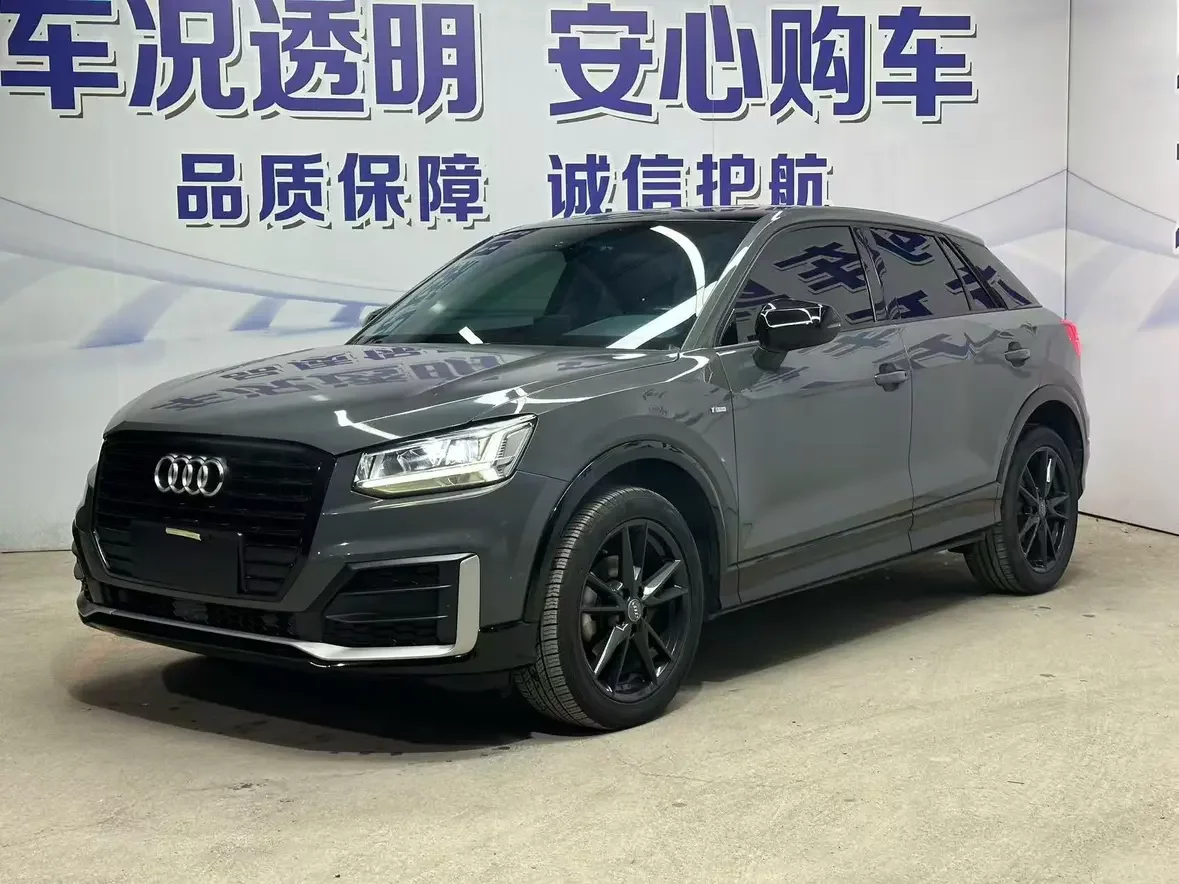 Audi Q2L