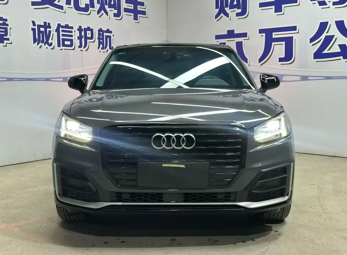 Audi Q2L