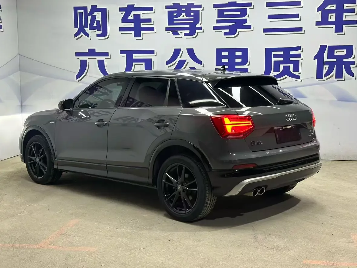 Audi Q2L
