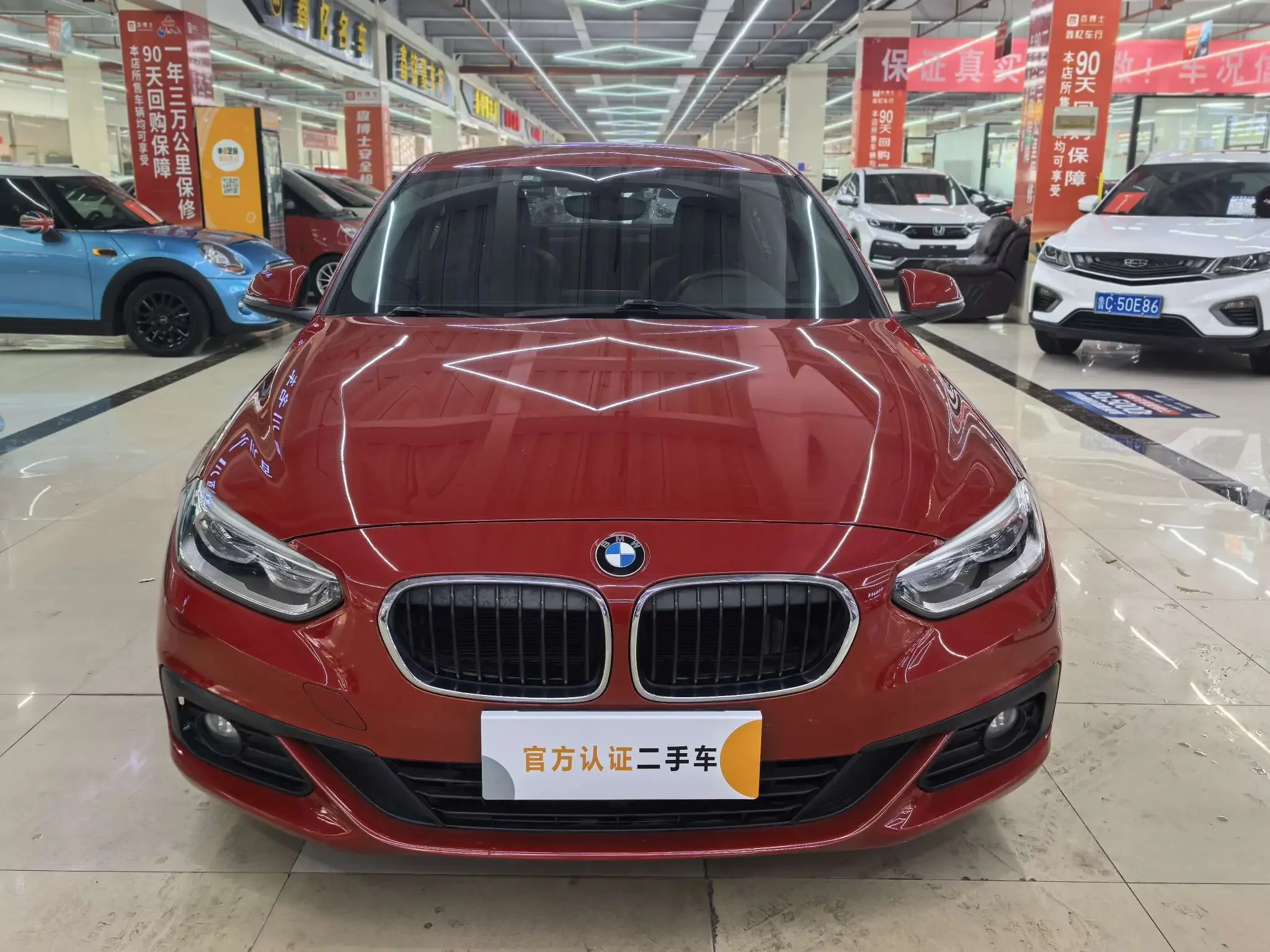 BMW 1 Series  из Китая