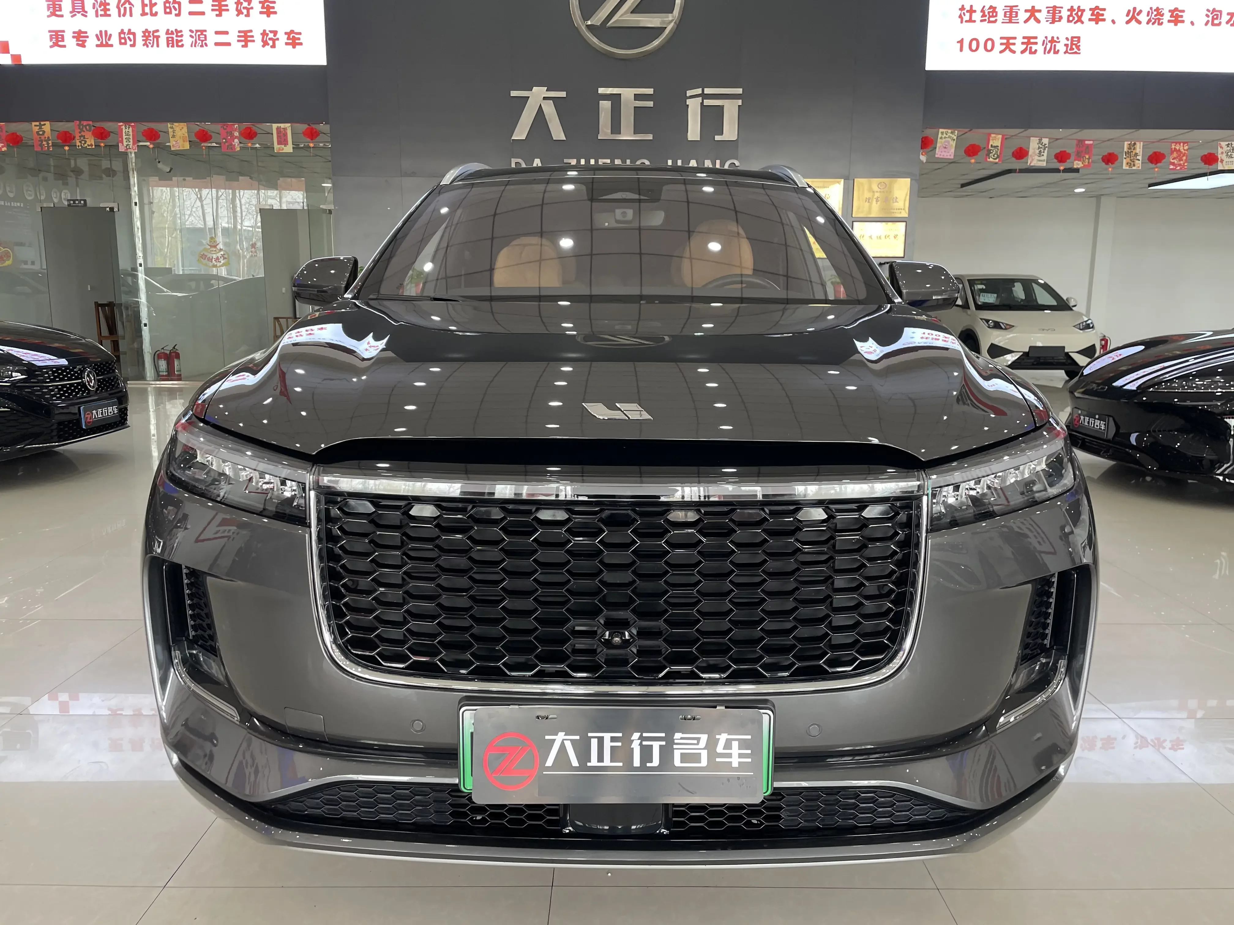 Li ONE (Ideal ONE)  из Китая